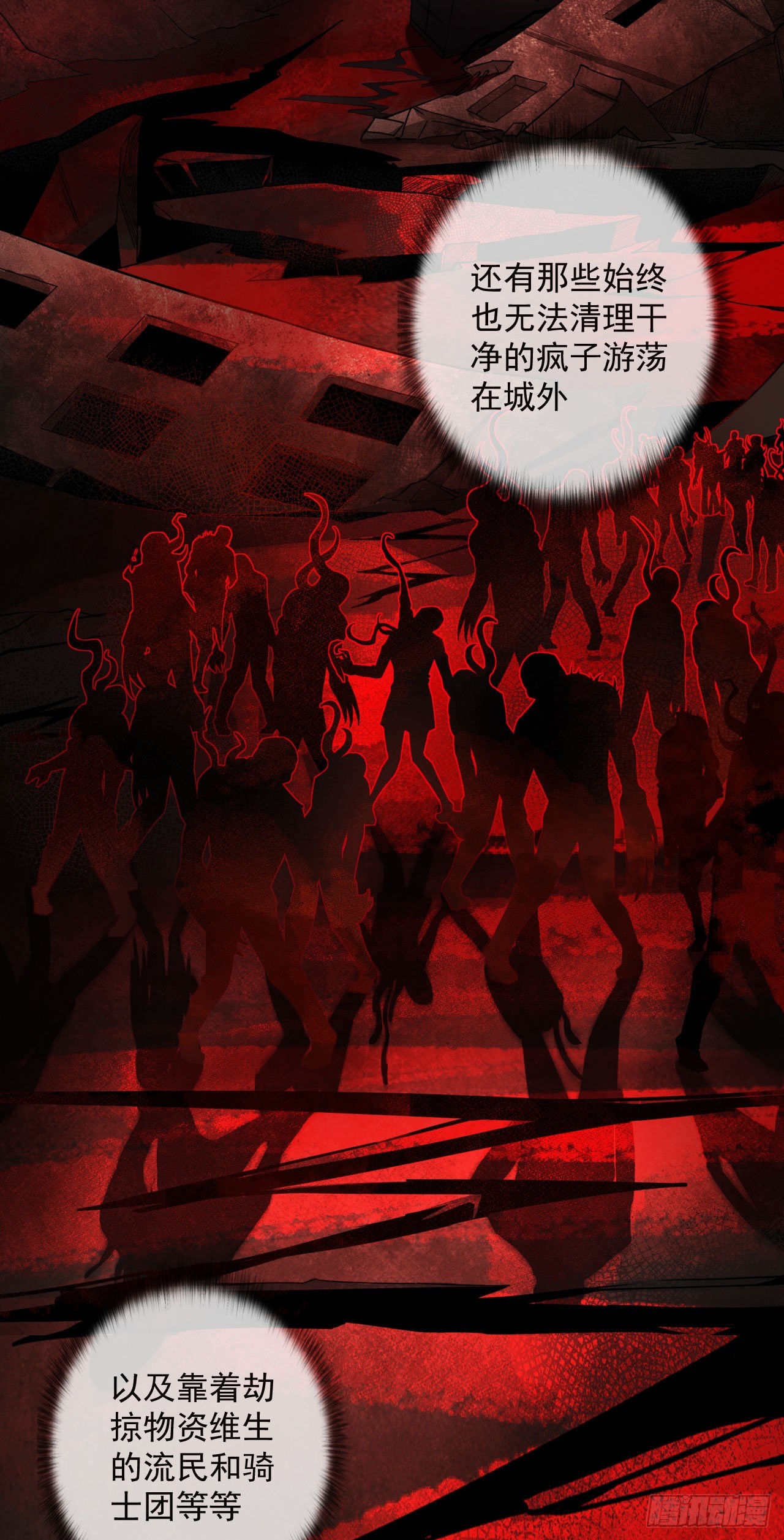 12 第一个任务！38