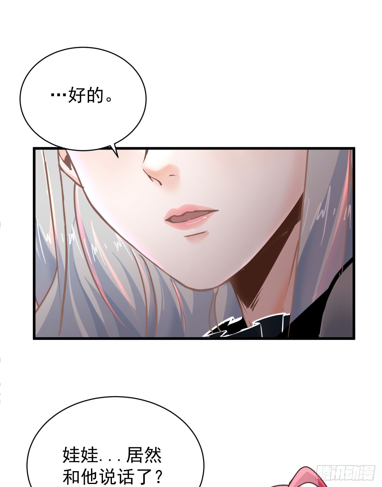 43 全城暴乱：酒鬼15