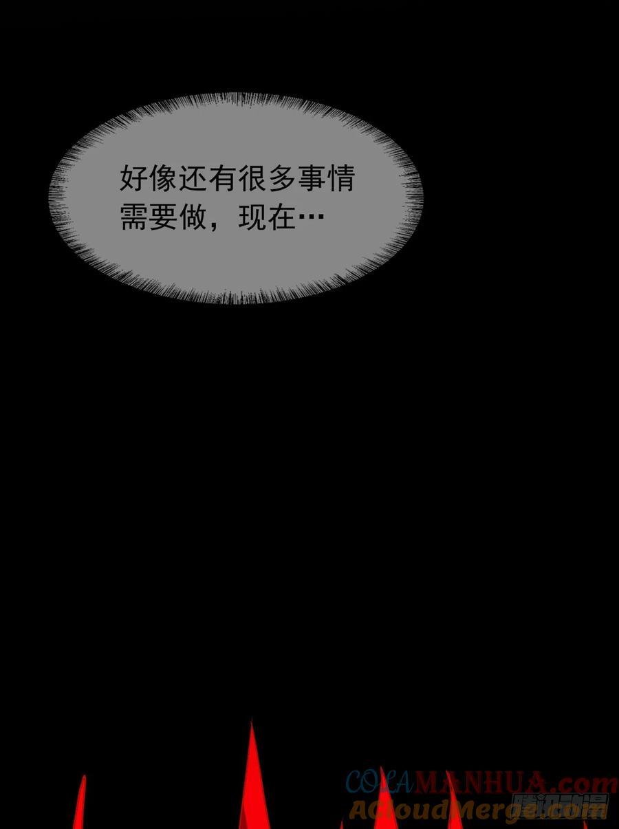 111 海上国篇：海上国的终焉63