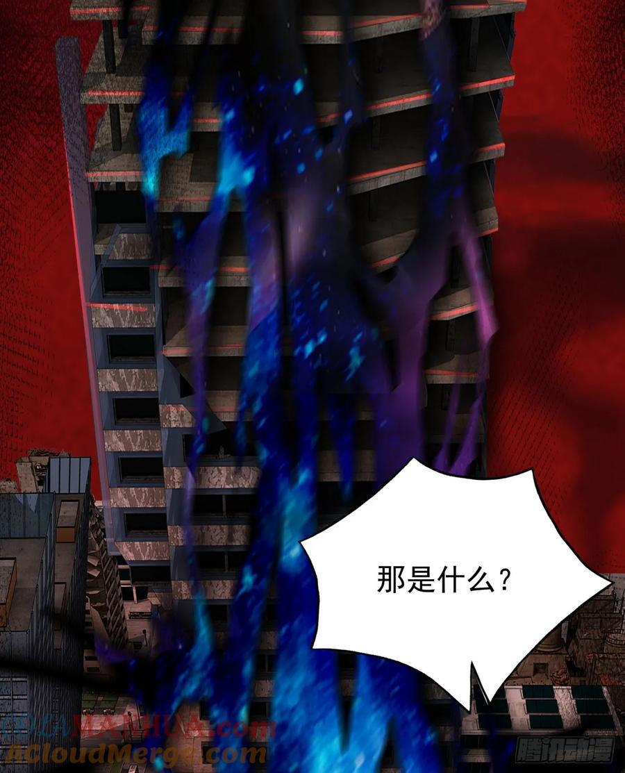 110 海上国篇：高调的表演51