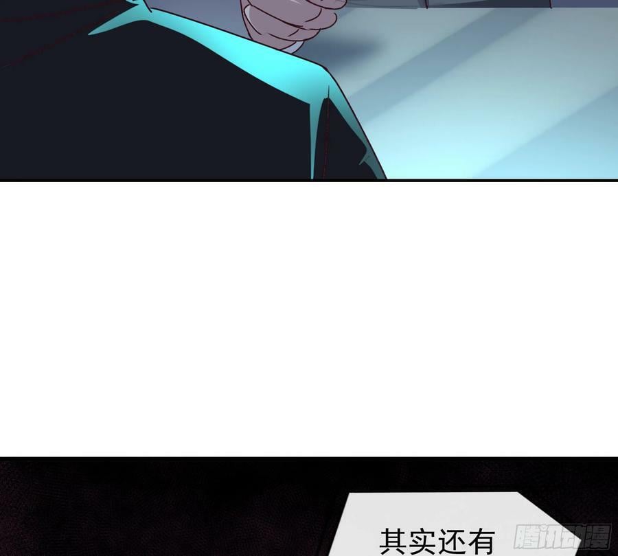 102 海上国篇：再次全城暴乱58