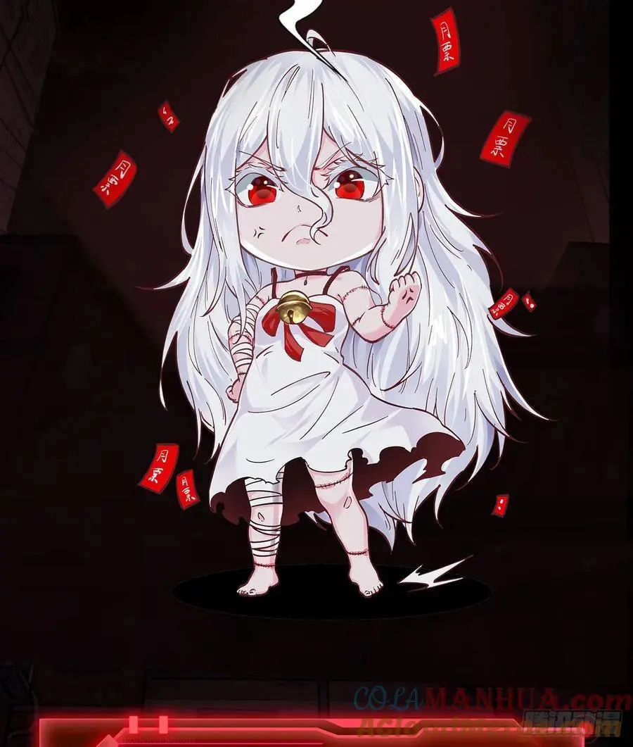 160 中心城篇：夏虫51