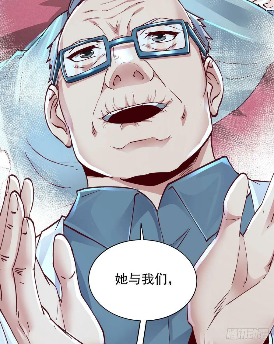 96 娃娃的培训计划43