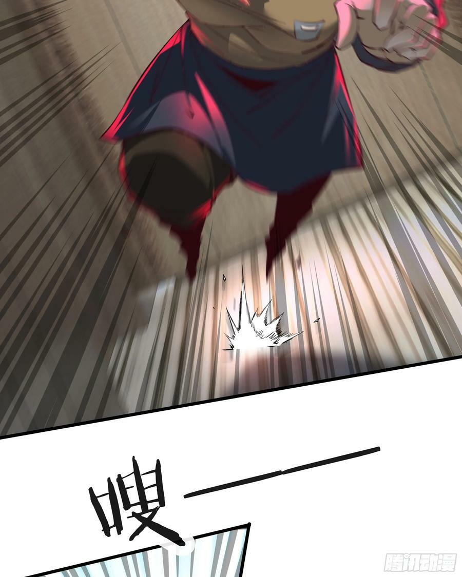76 周围全是幽灵！16