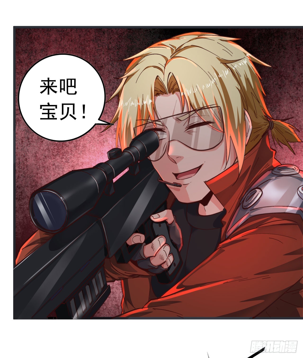 47 全城暴乱：人脸缝合怪40