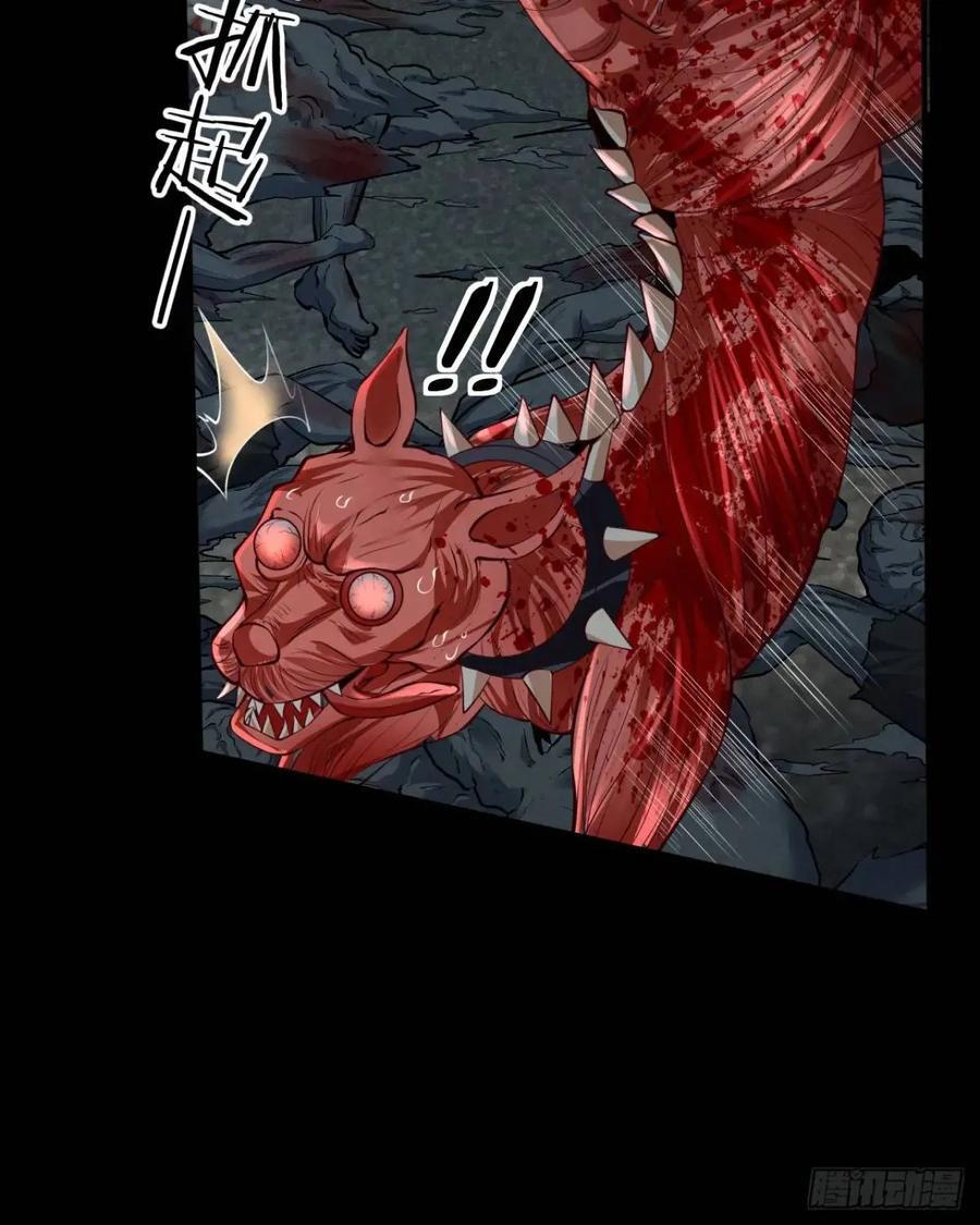 138 中心城篇：神之脑实验体44