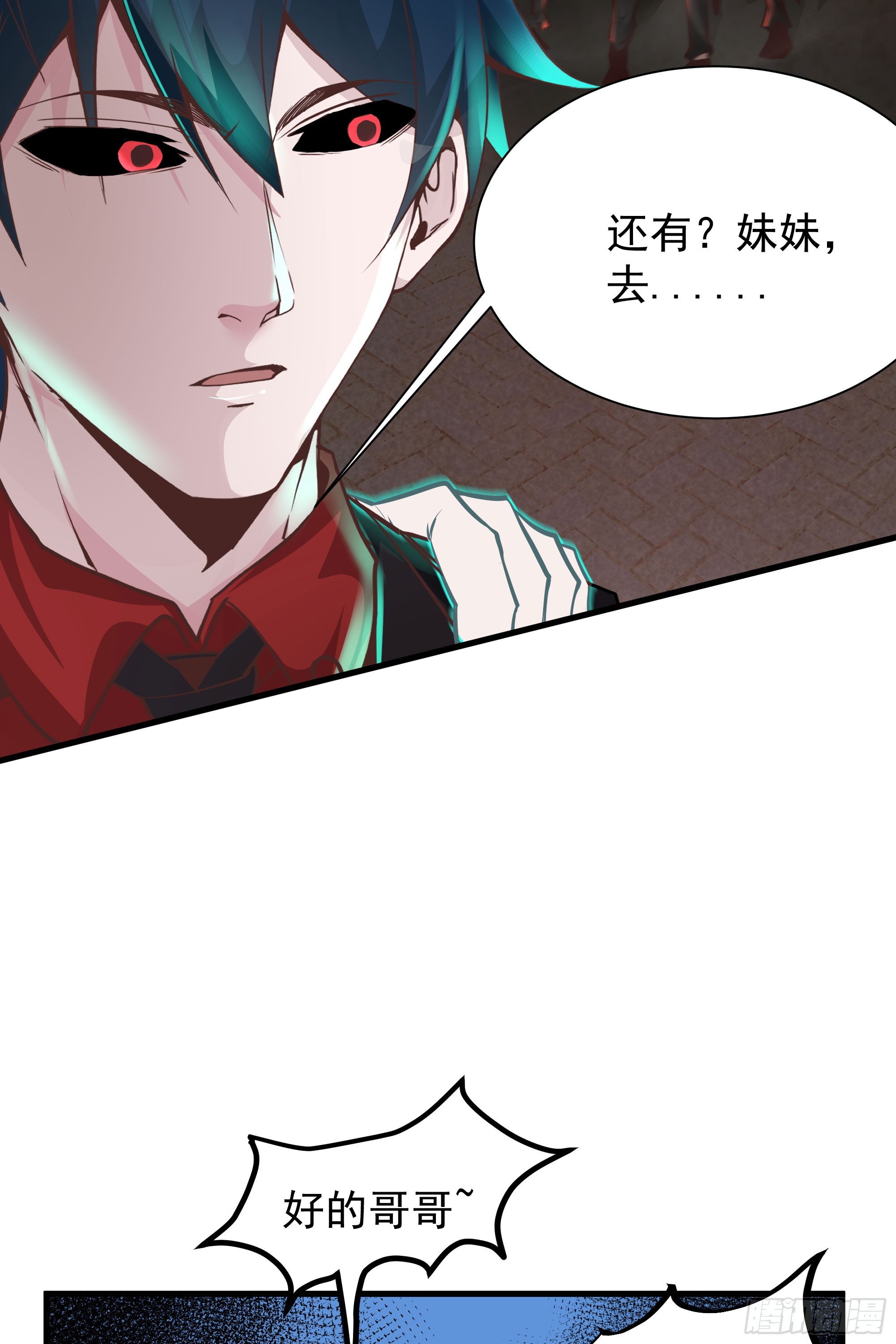 37 突发性污染事件21