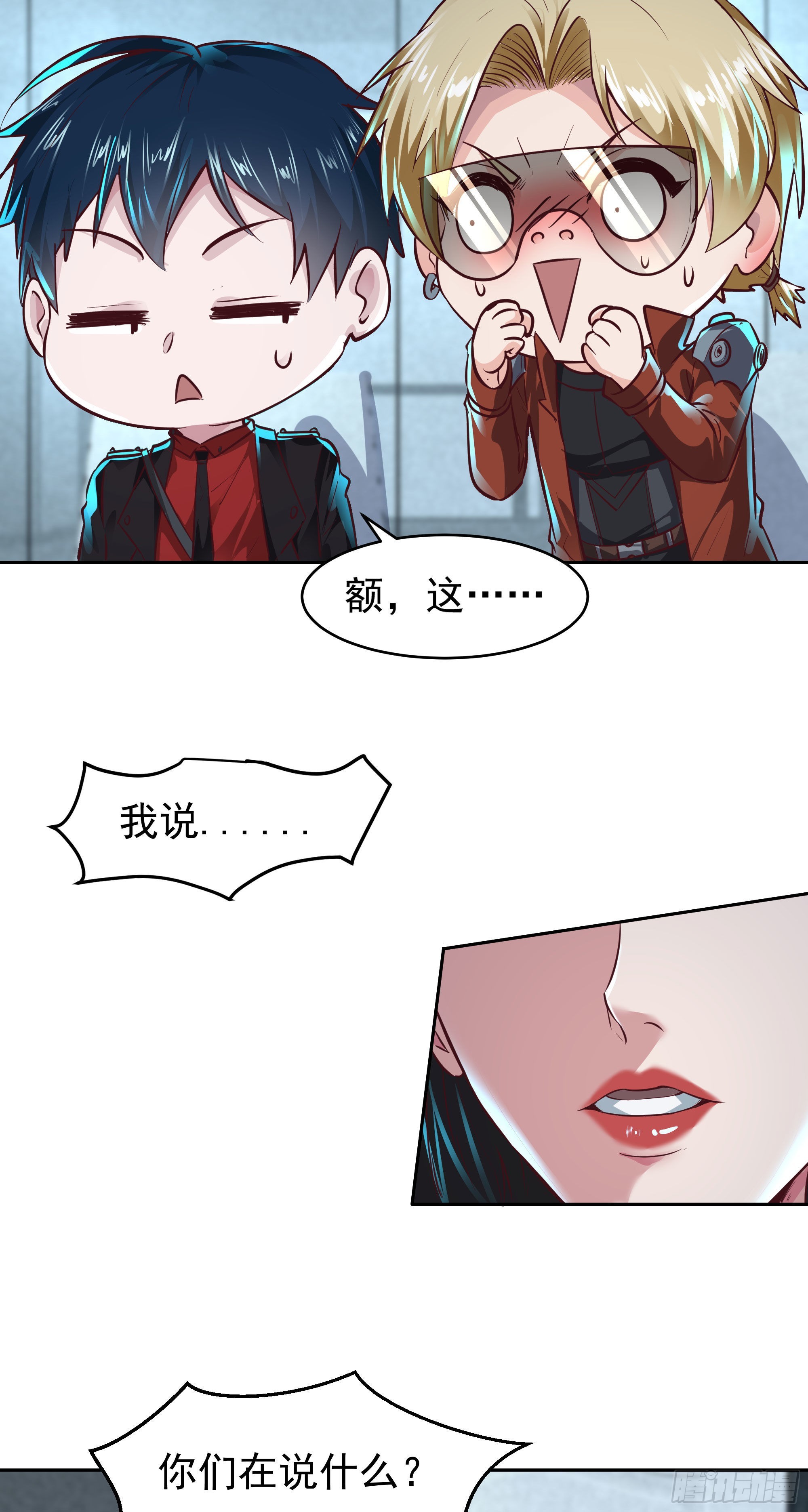 25 是粉红的！52