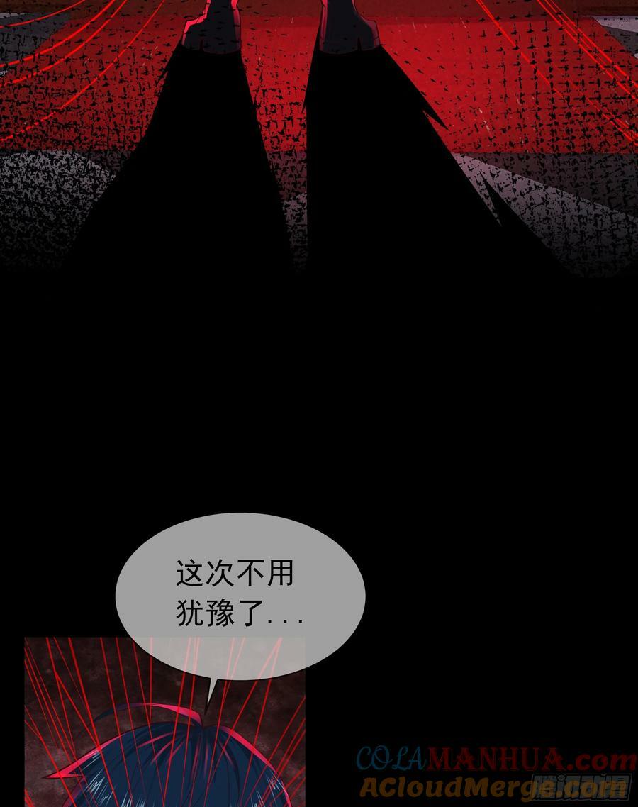 106 海上国篇：代号为暴君48