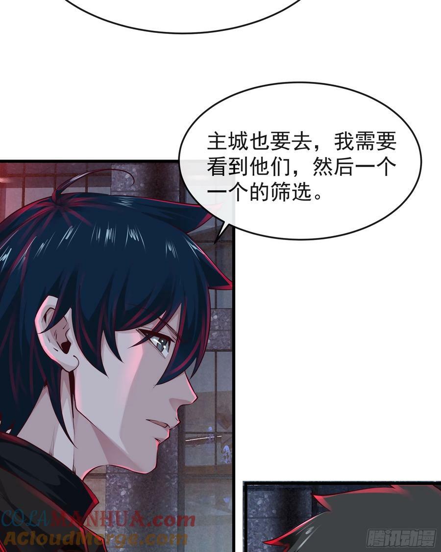 91 初吻？12