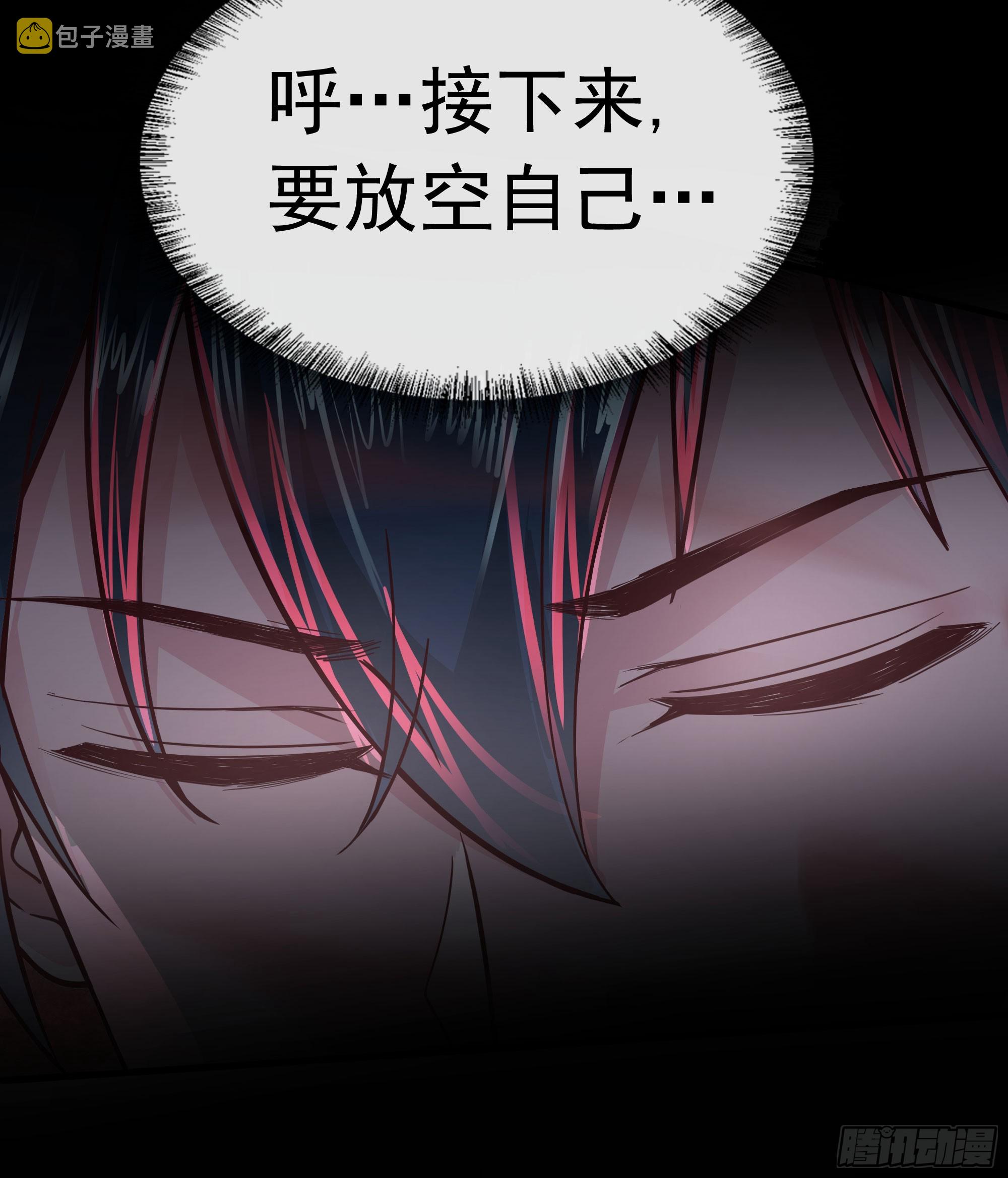 45 全城暴乱：哭泣的小男孩38
