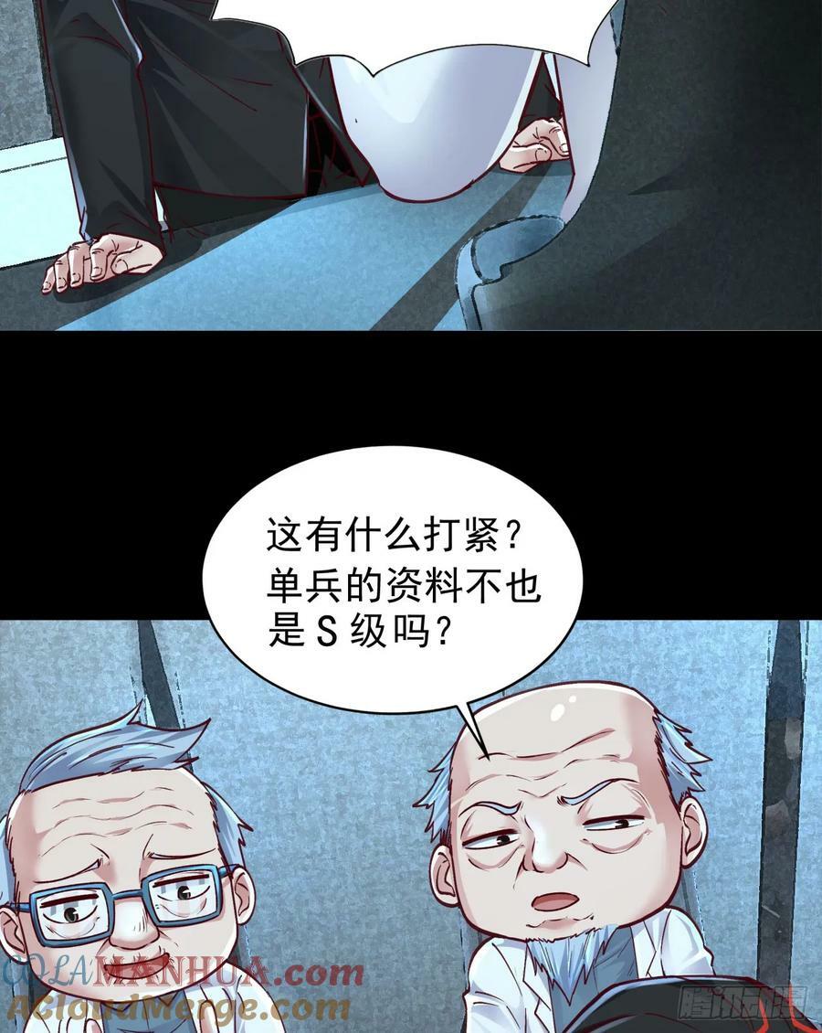 96 娃娃的培训计划48