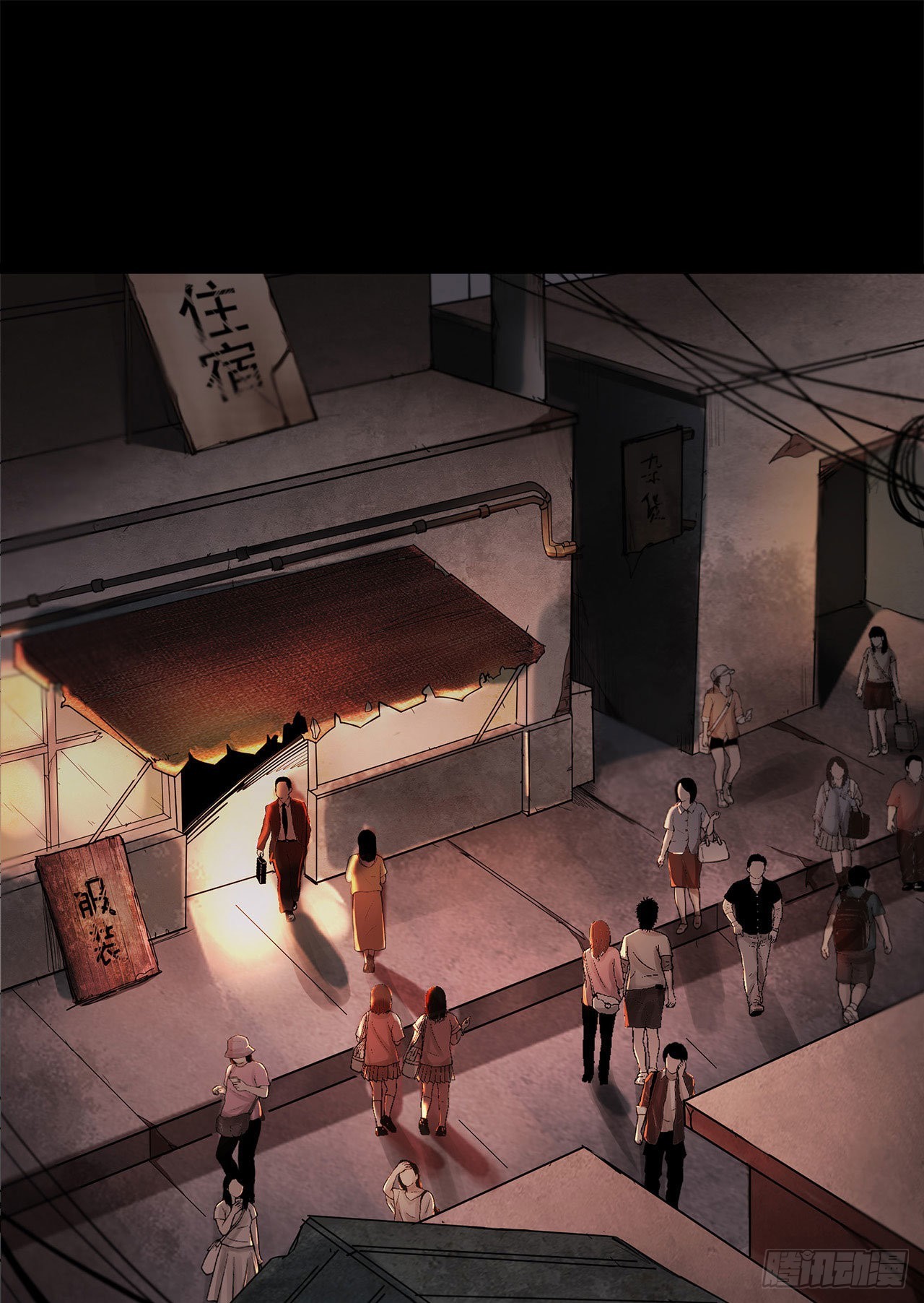 09 还会疼吗……？14