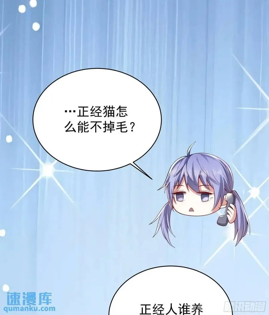 144 中心城篇：车头与那个人4