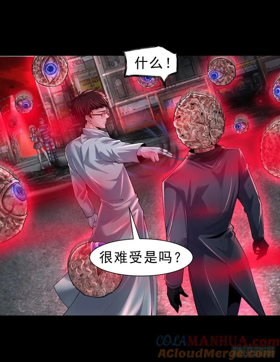 173 中心城篇：十二阶魔方30