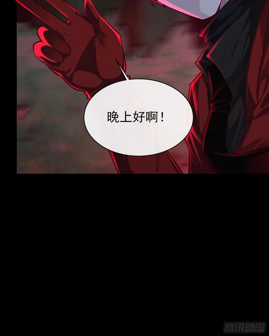 123 中心城篇：鬼打墙73