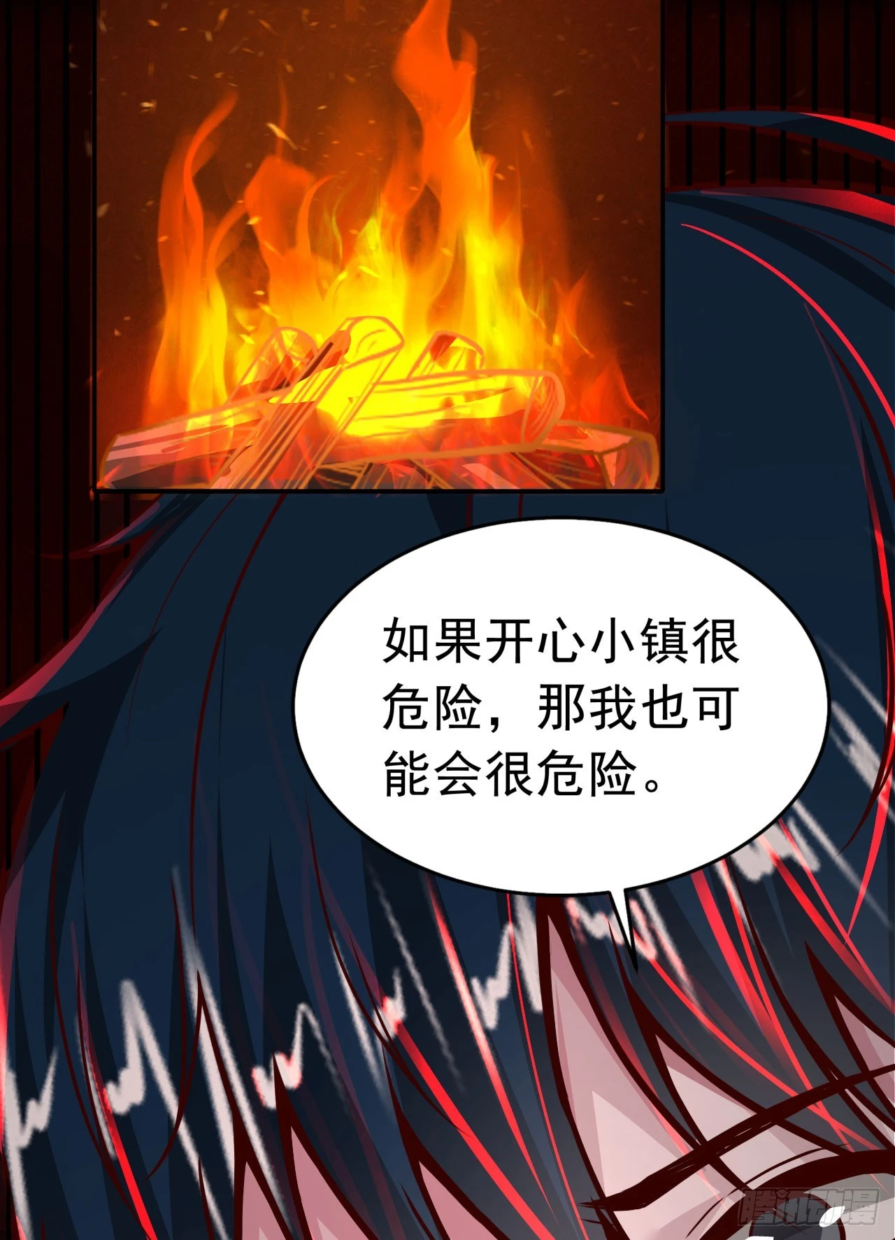 65 城外篇：开心小镇61