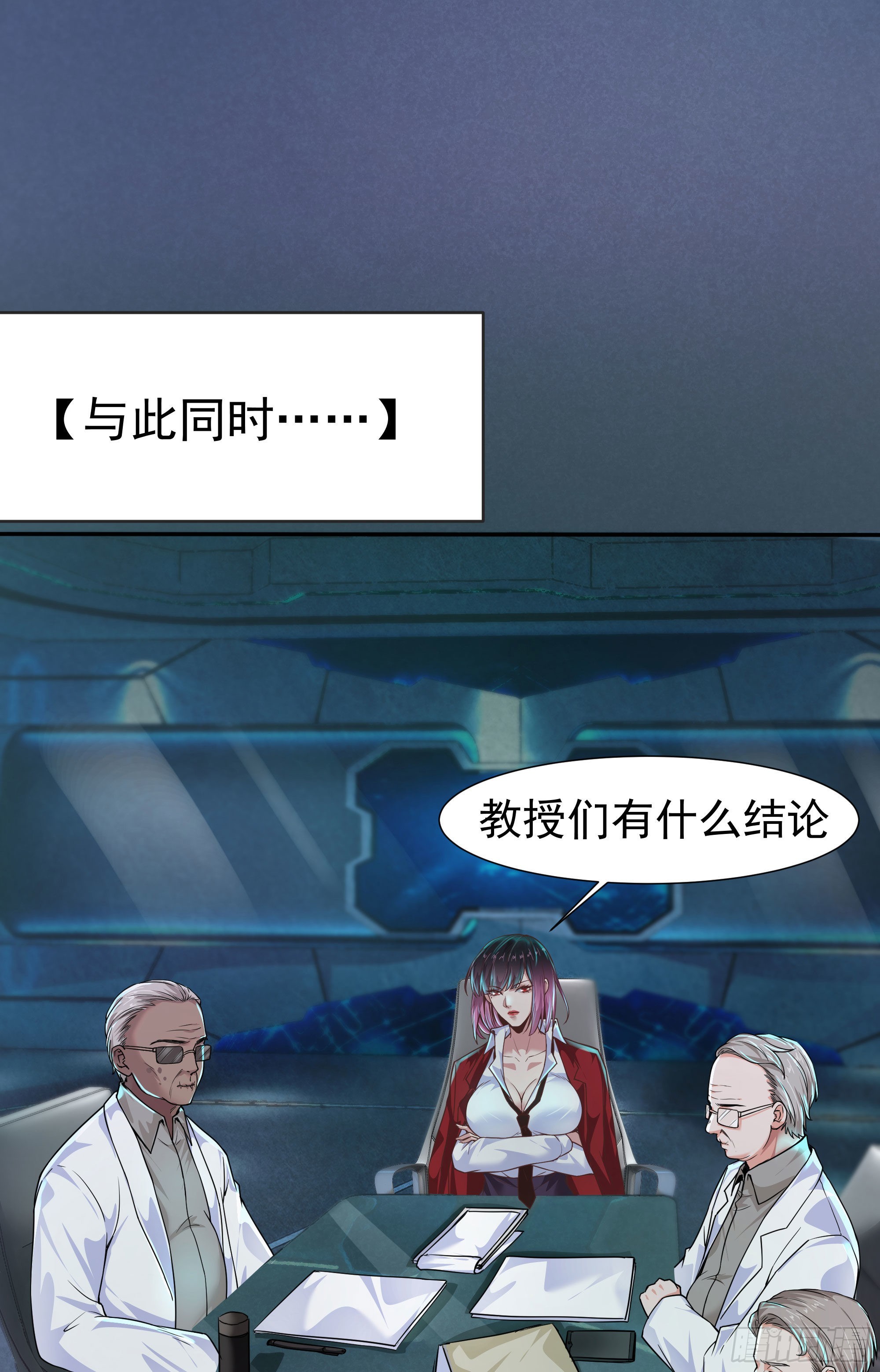 25 是粉红的！9