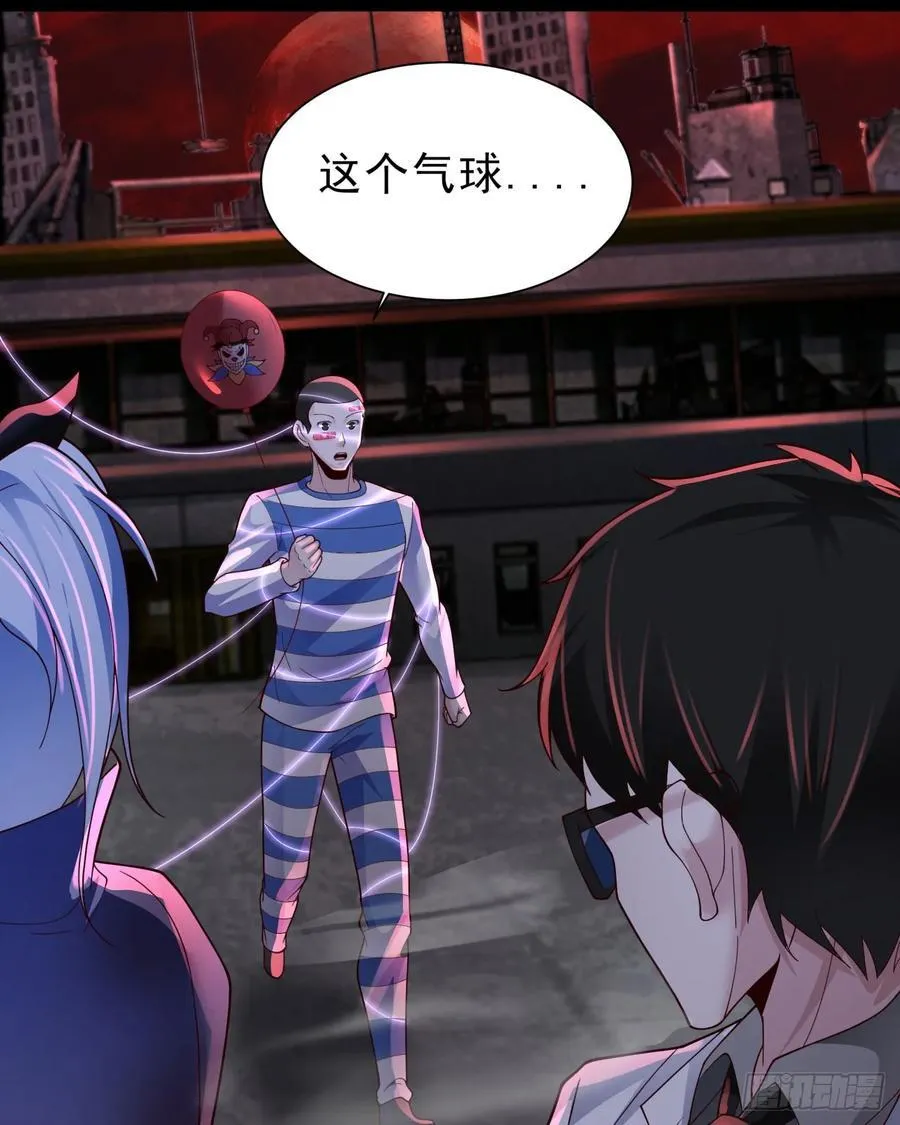 177 中心城篇：杀人机器11