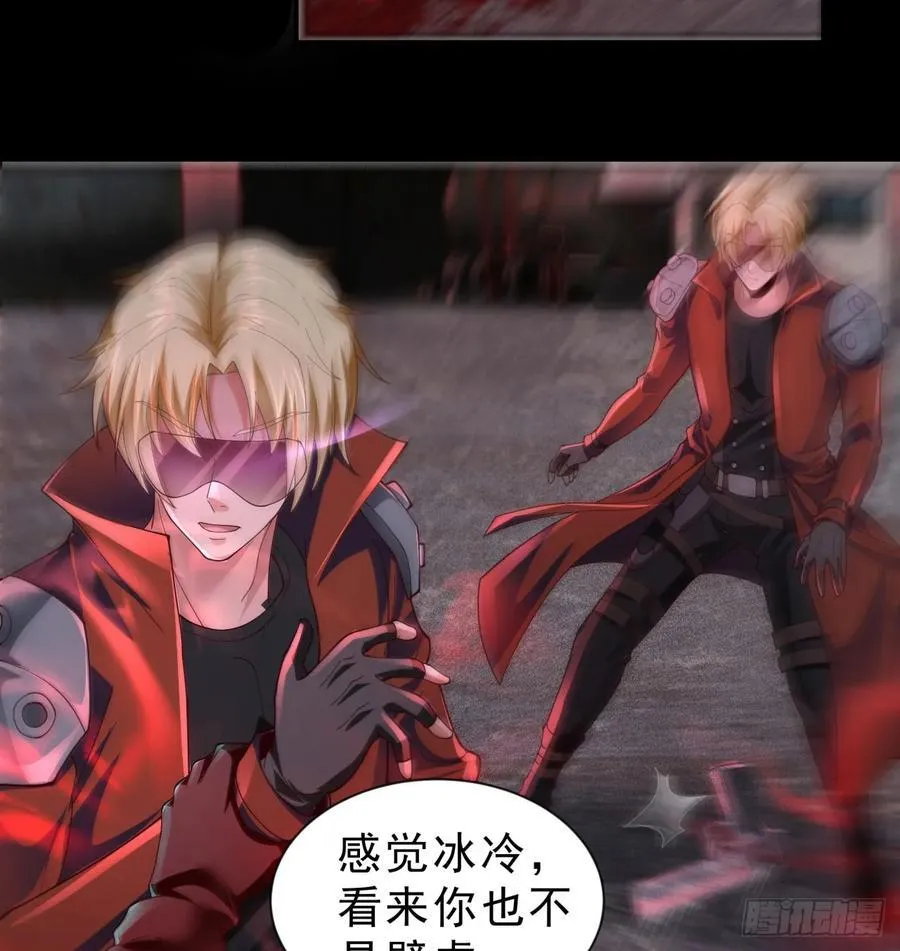 173 中心城篇：十二阶魔方8
