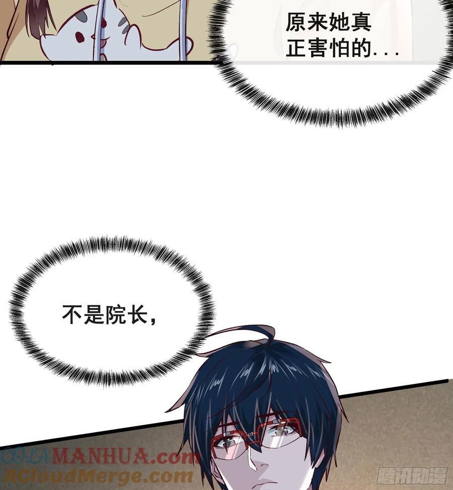 116 请假探亲9