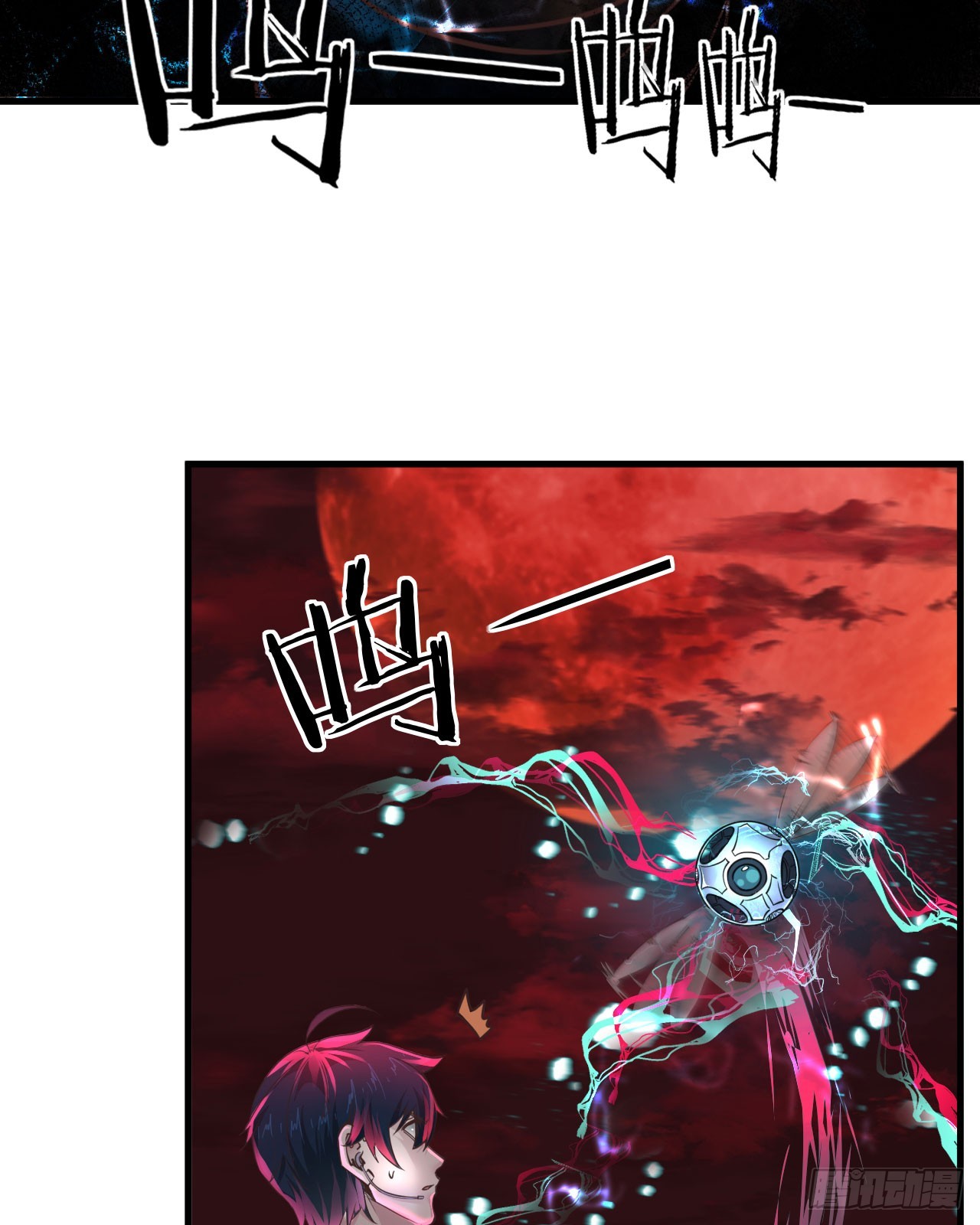 46 全城暴乱：精神污染炸弹23