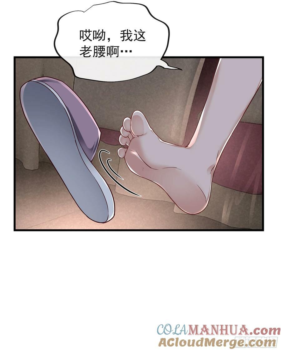 79 你大爷永远是你大爷45