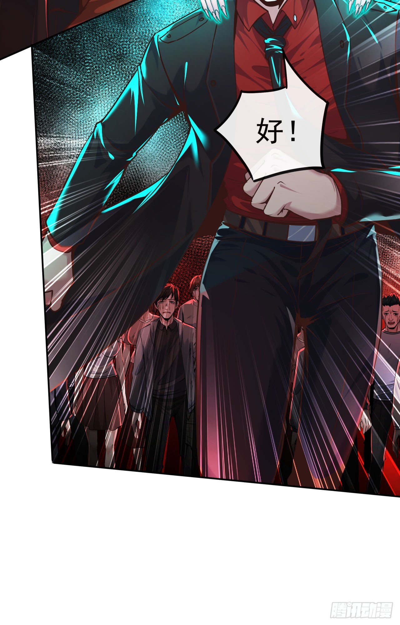 47 全城暴乱：人脸缝合怪39