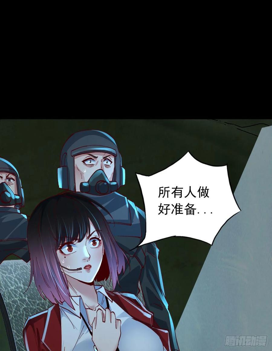 110 海上国篇：高调的表演40