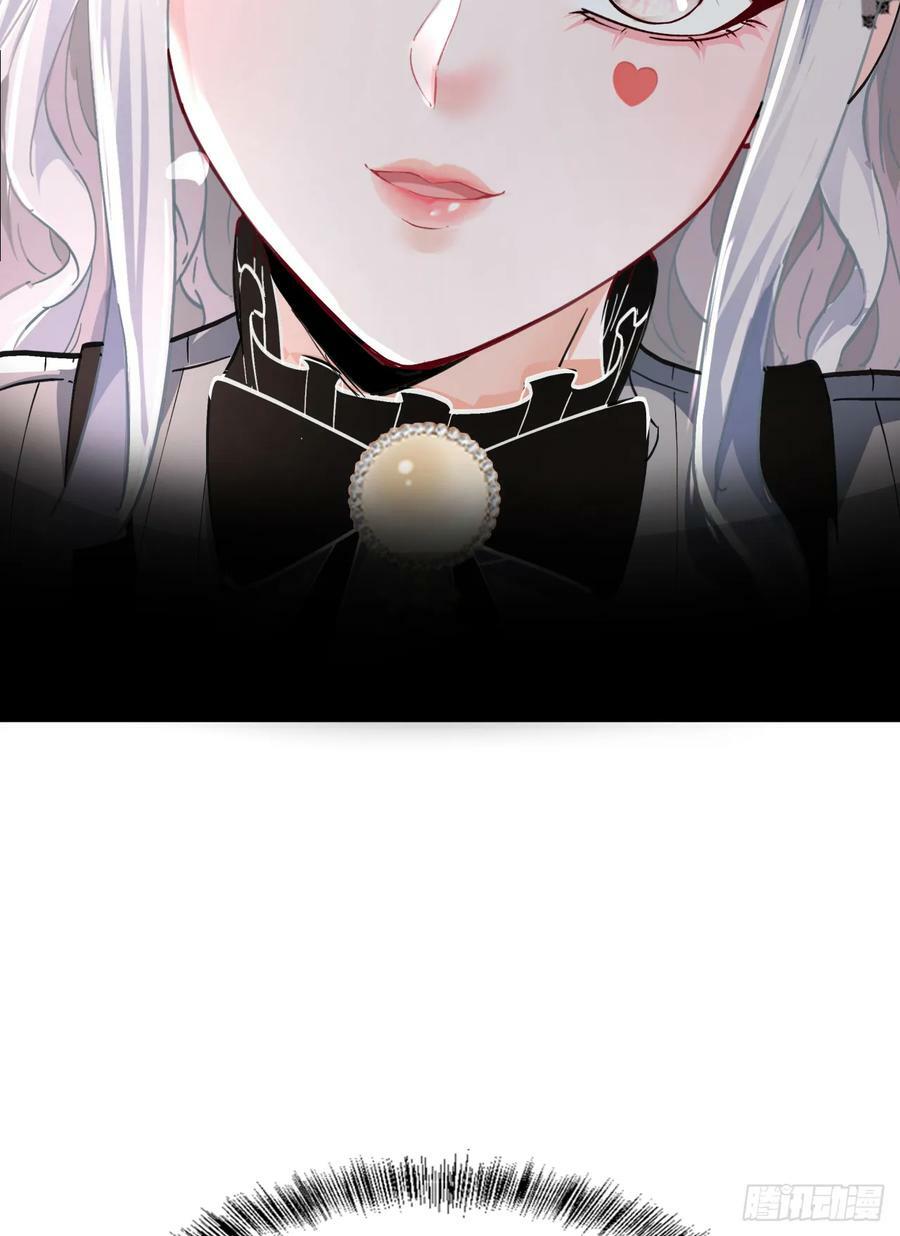 93 她从天上降落61
