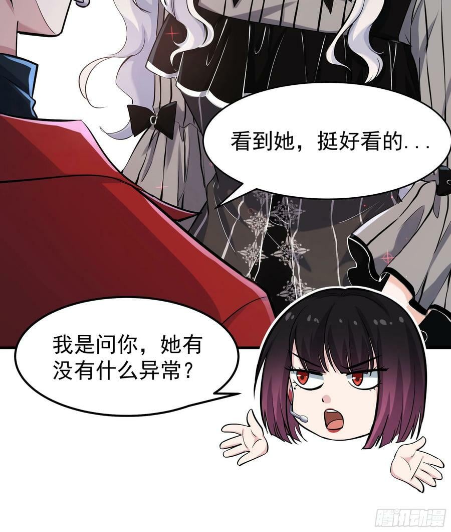 94 她在脱衣服31