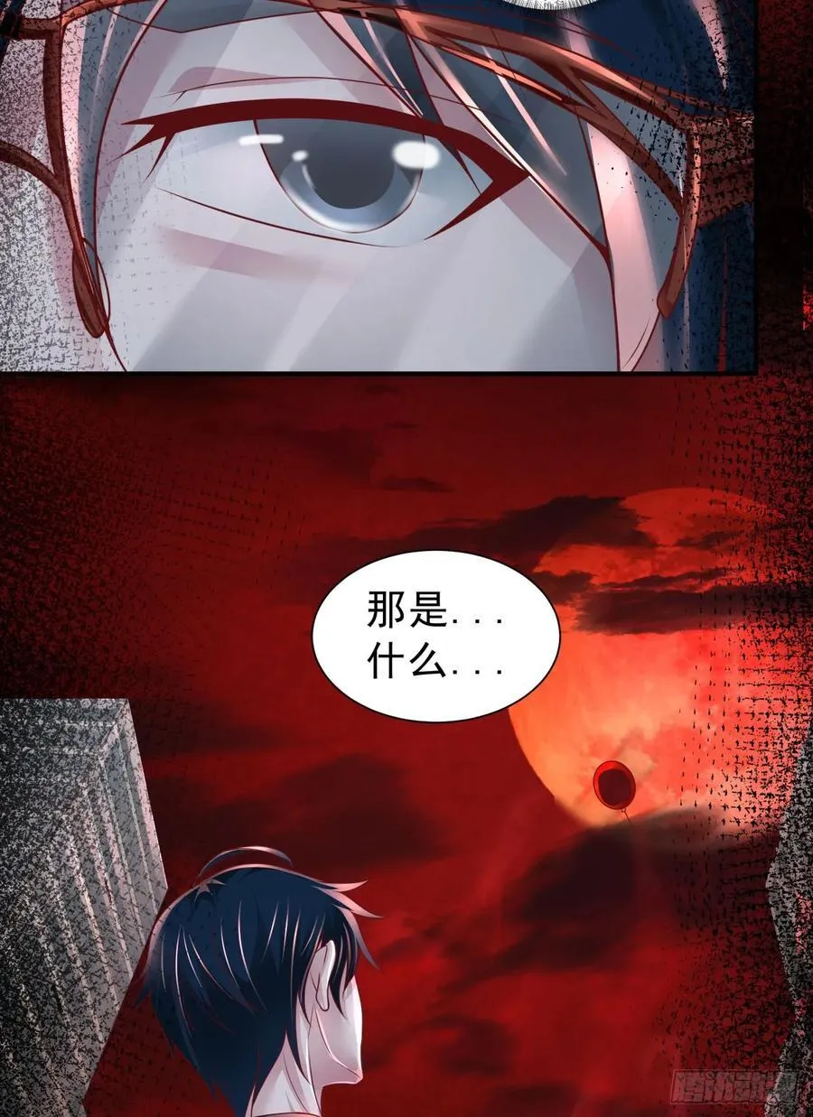 175 中心城篇：能力者集结35