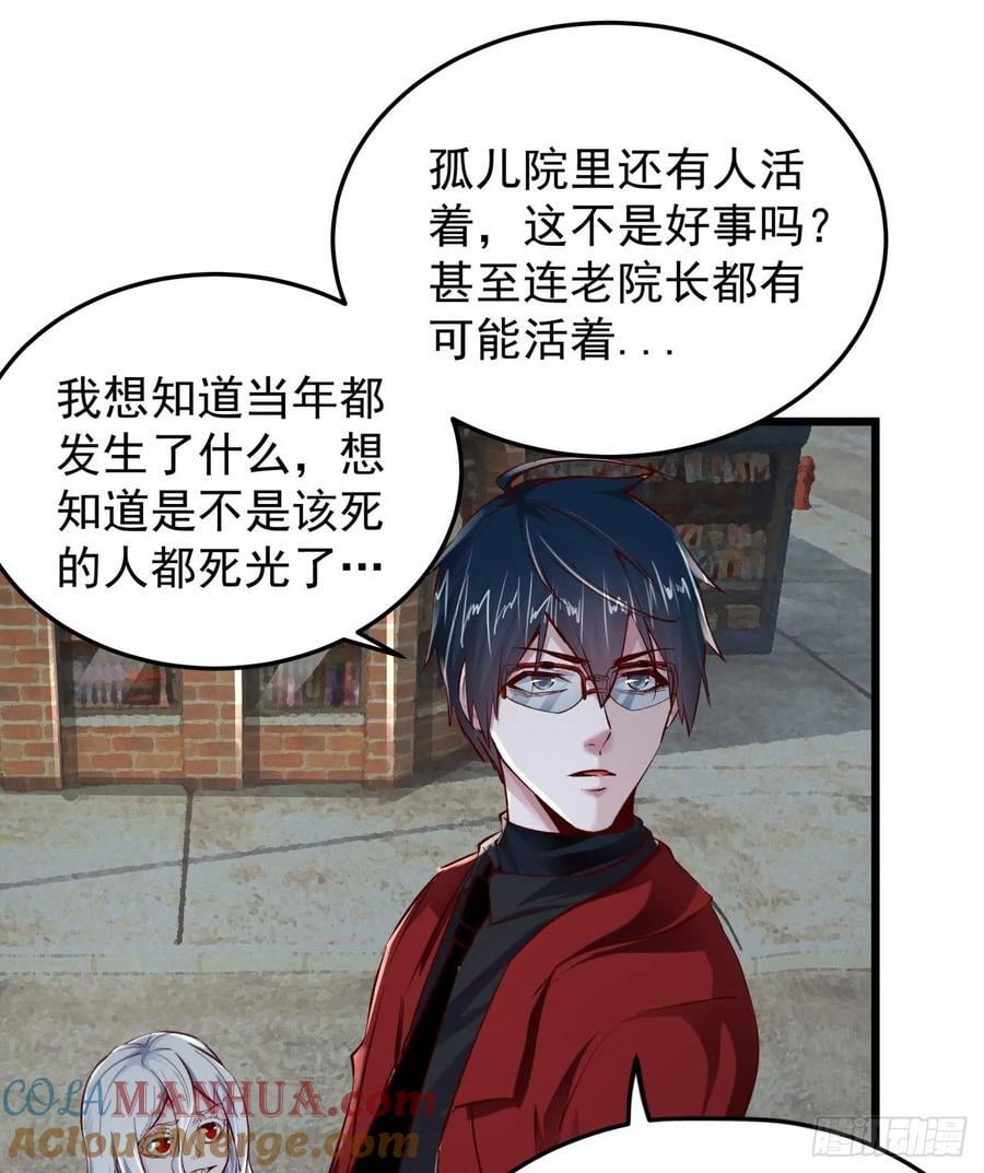 116 请假探亲33