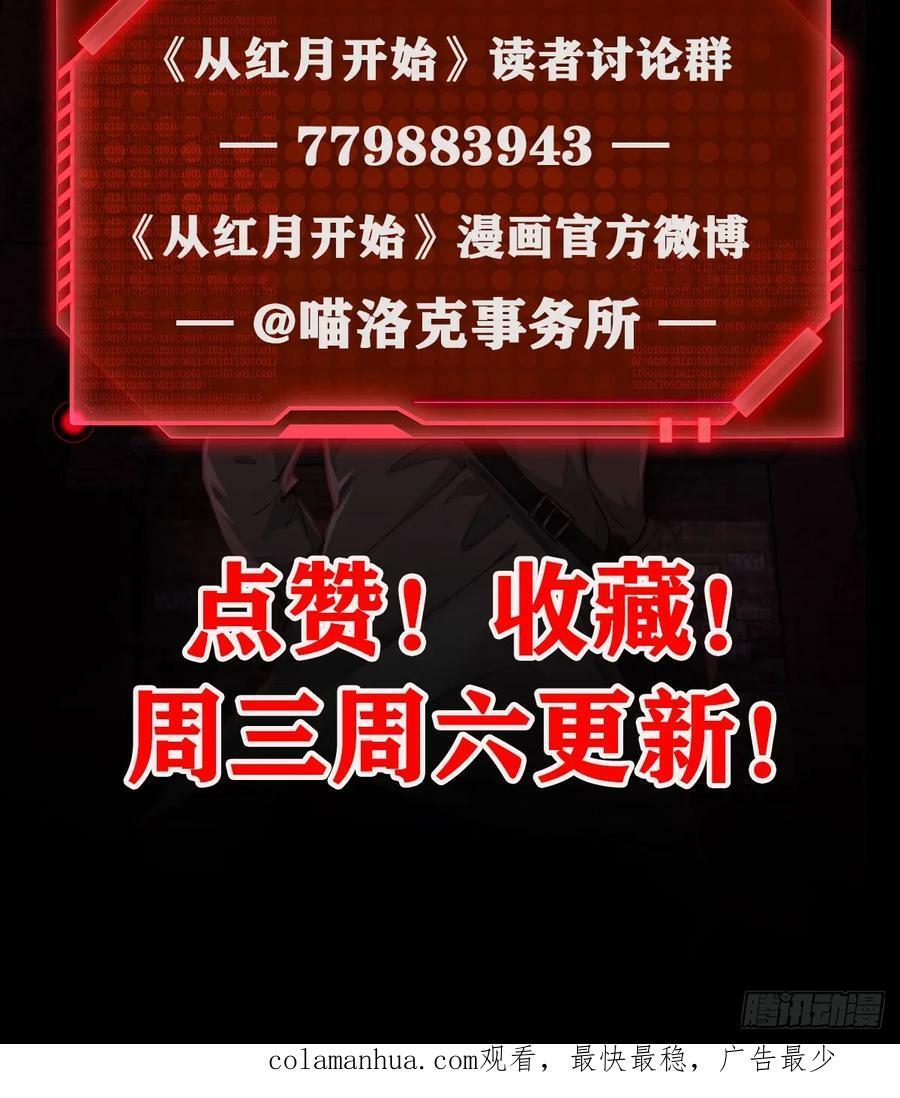 94 她在脱衣服76