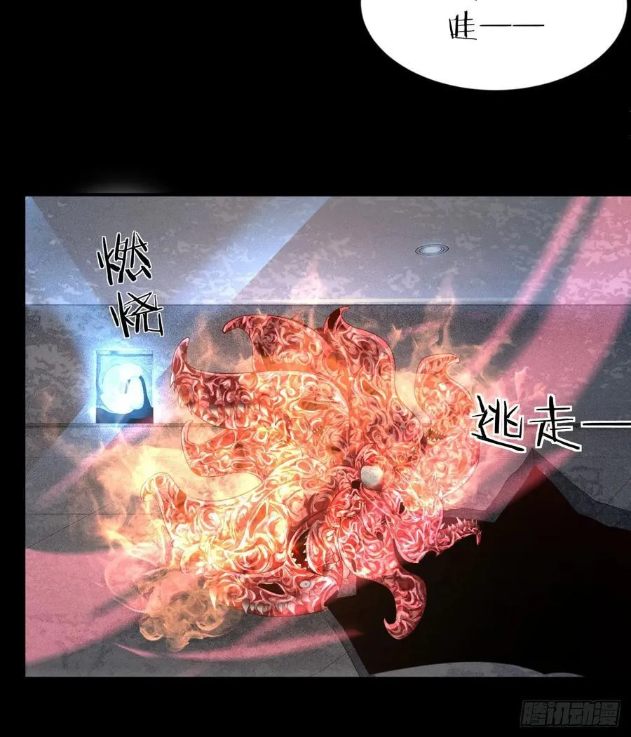 174 中心城篇：找到她了11
