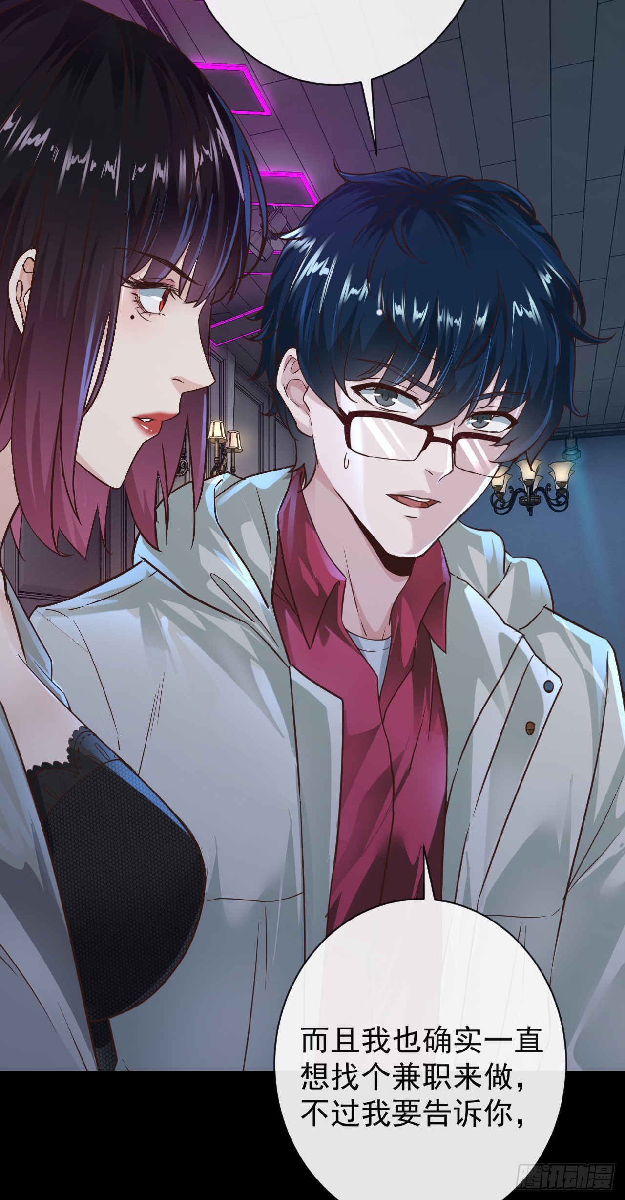 07 红月亮小学32