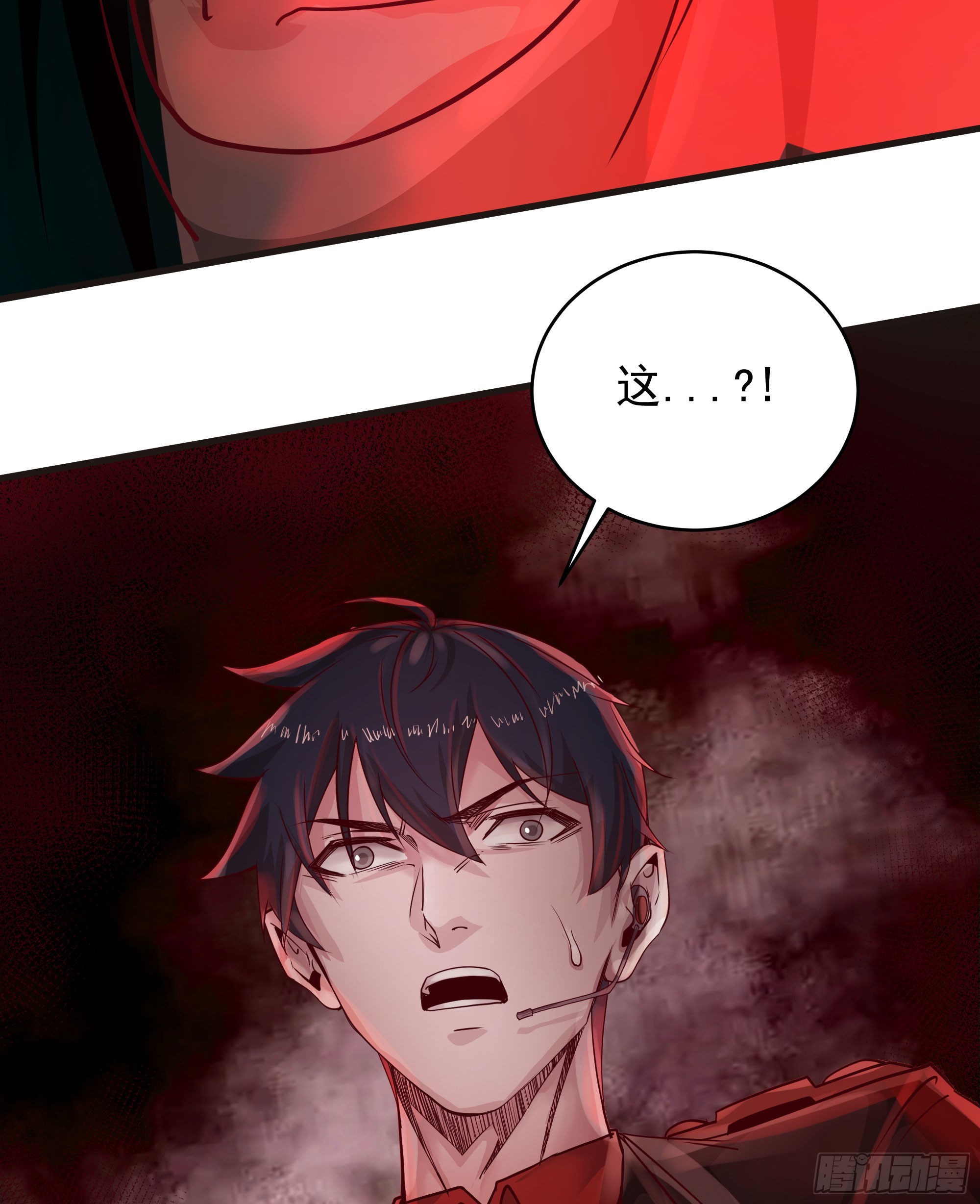 26 工作机器59