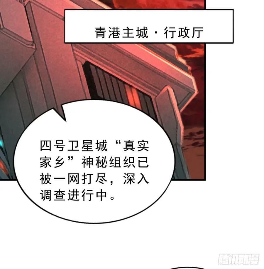 85 不具备能力？22