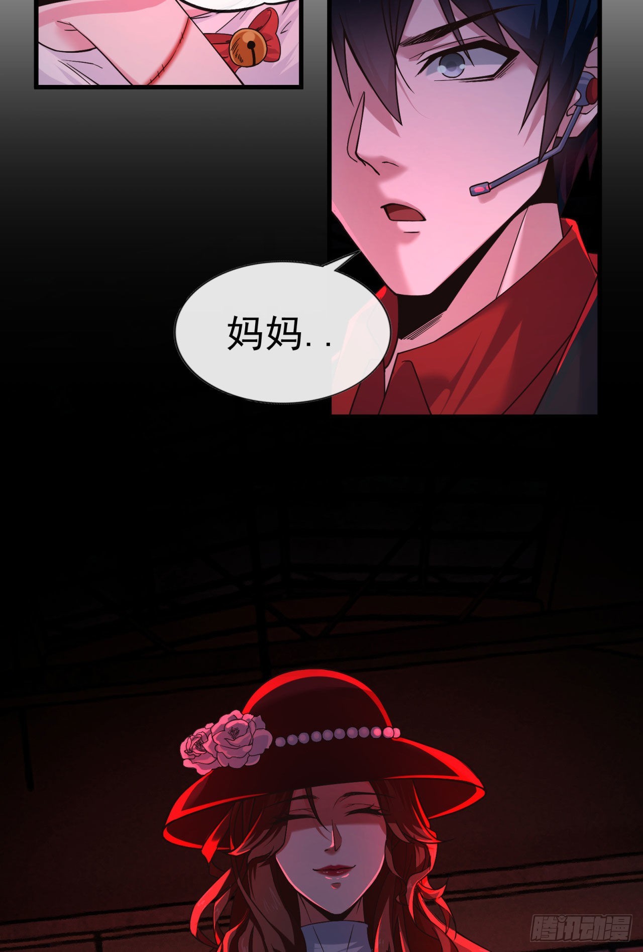 29 听话的好孩子4