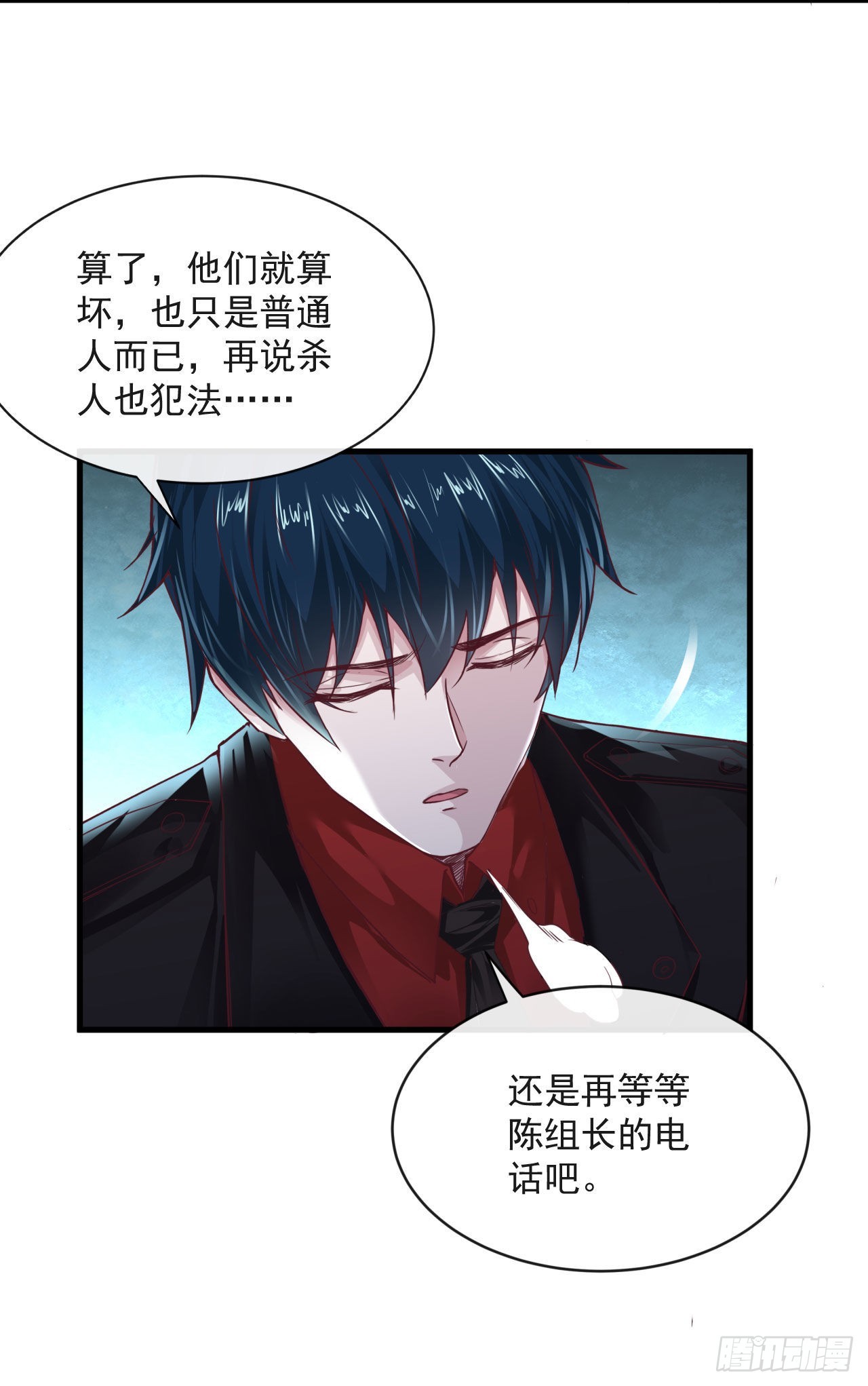 12 第一个任务！3