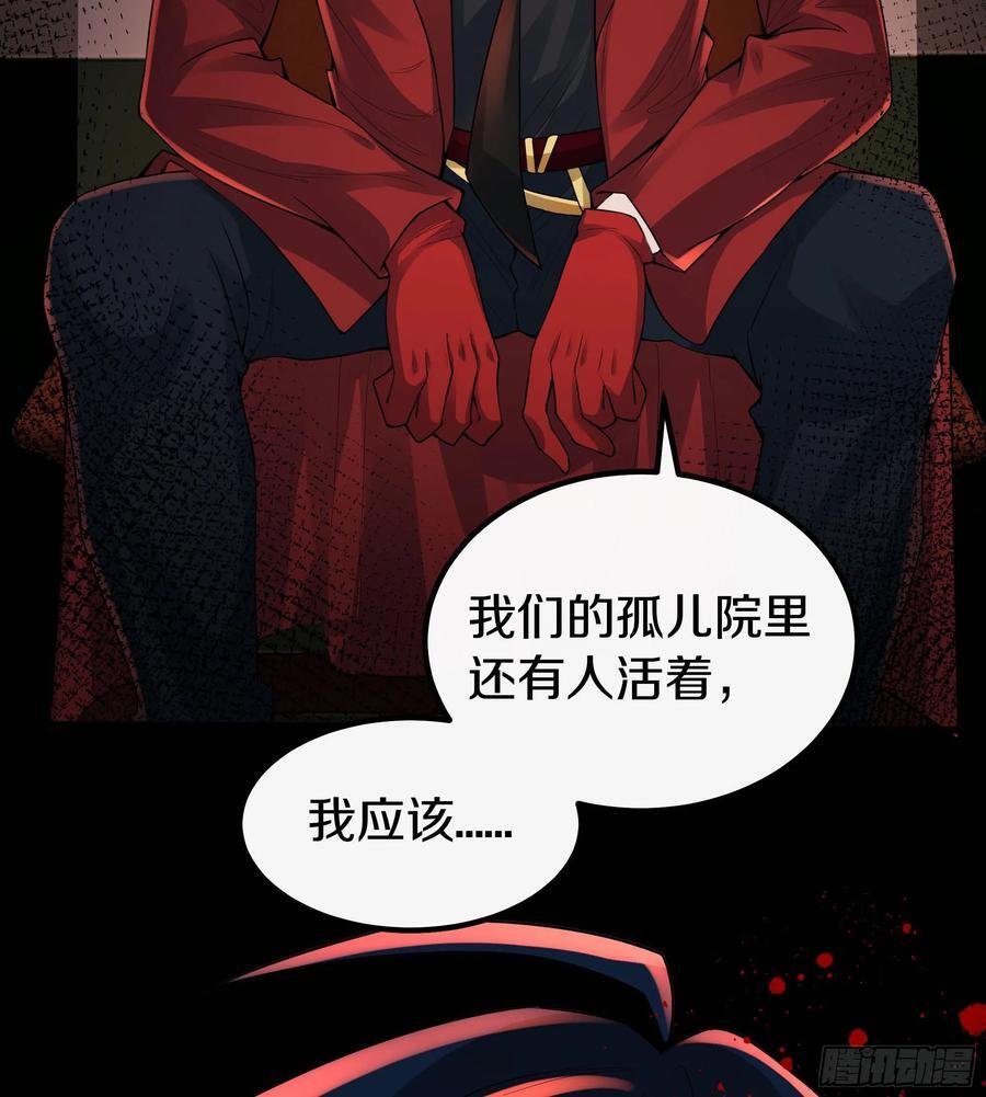 114 003号文件61