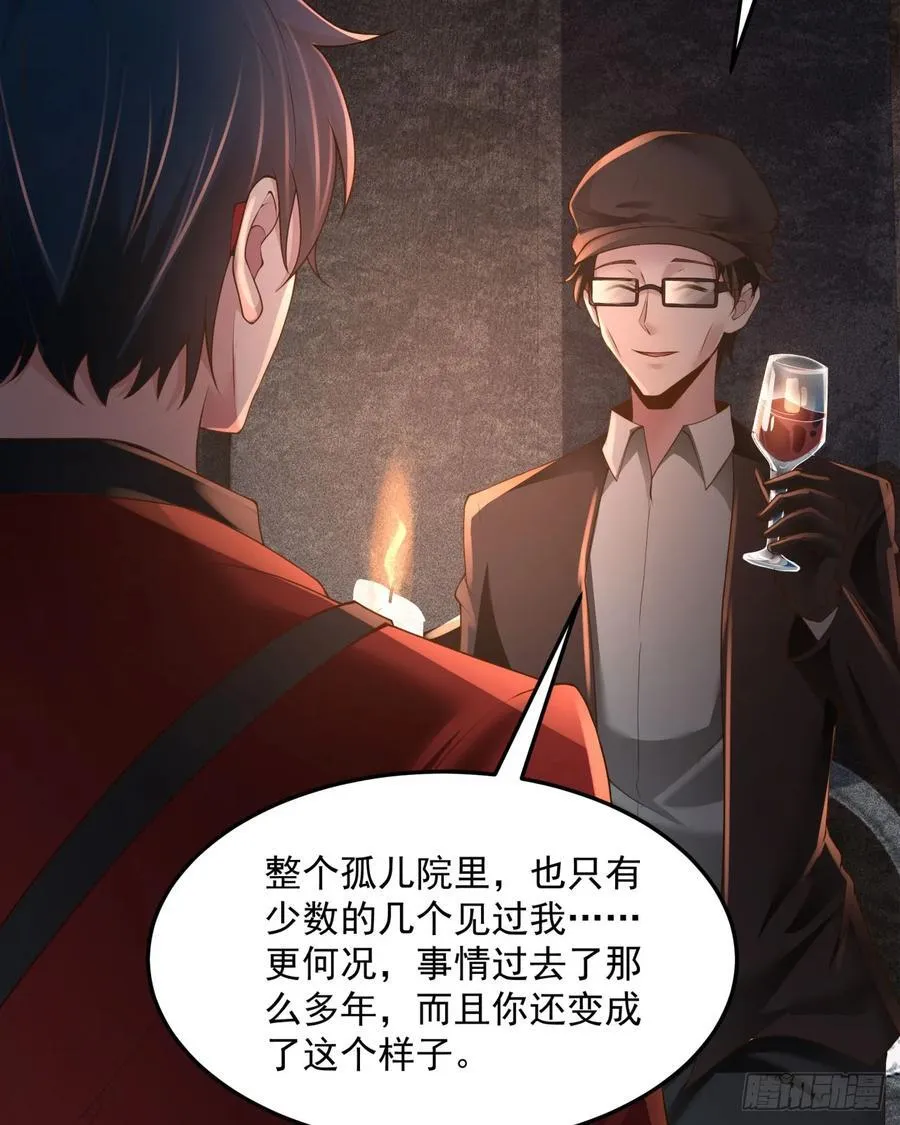 181 中心城篇：终于找到他了37