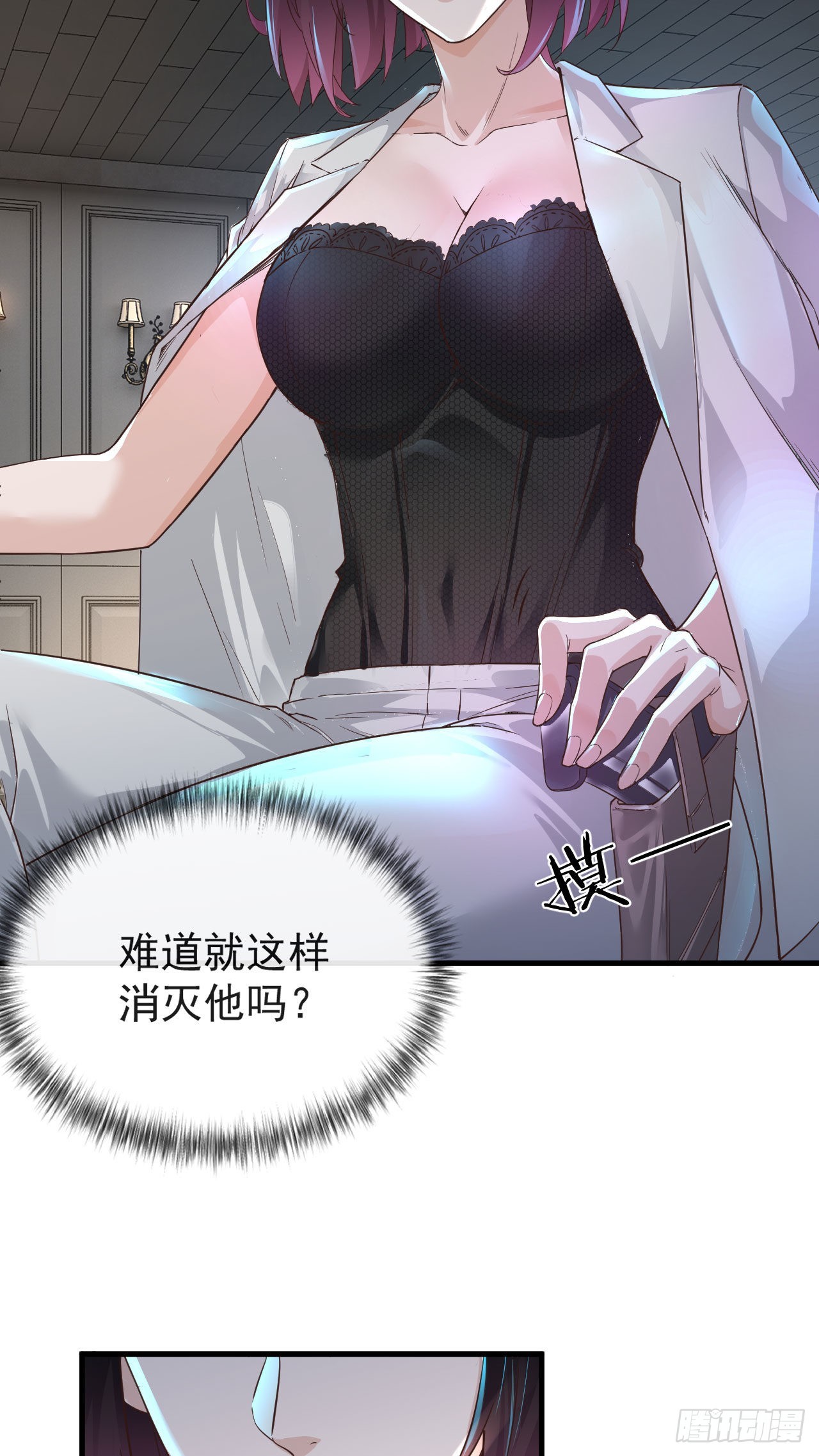 07 红月亮小学41