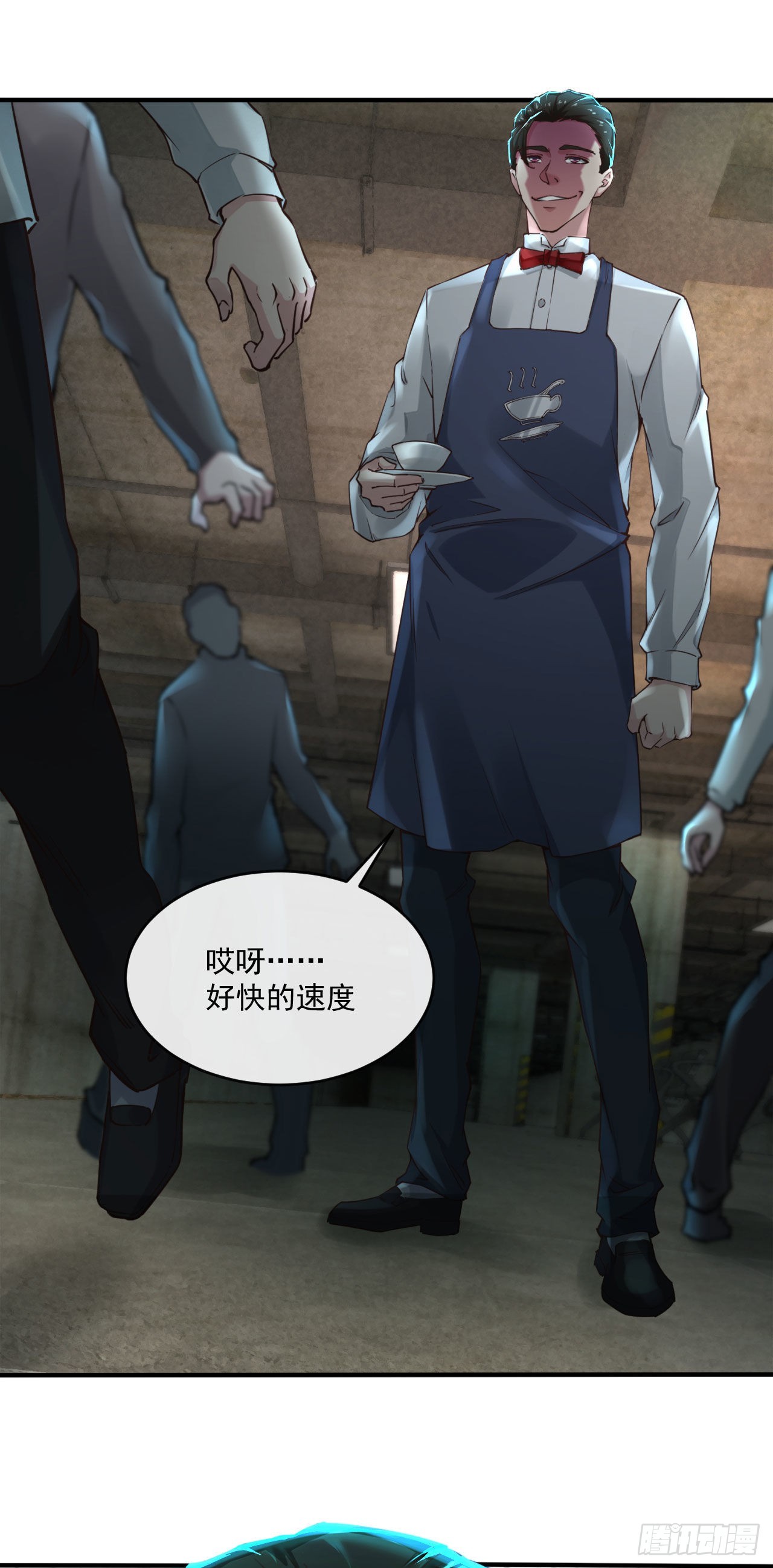 04 兄妹第一次联手！14