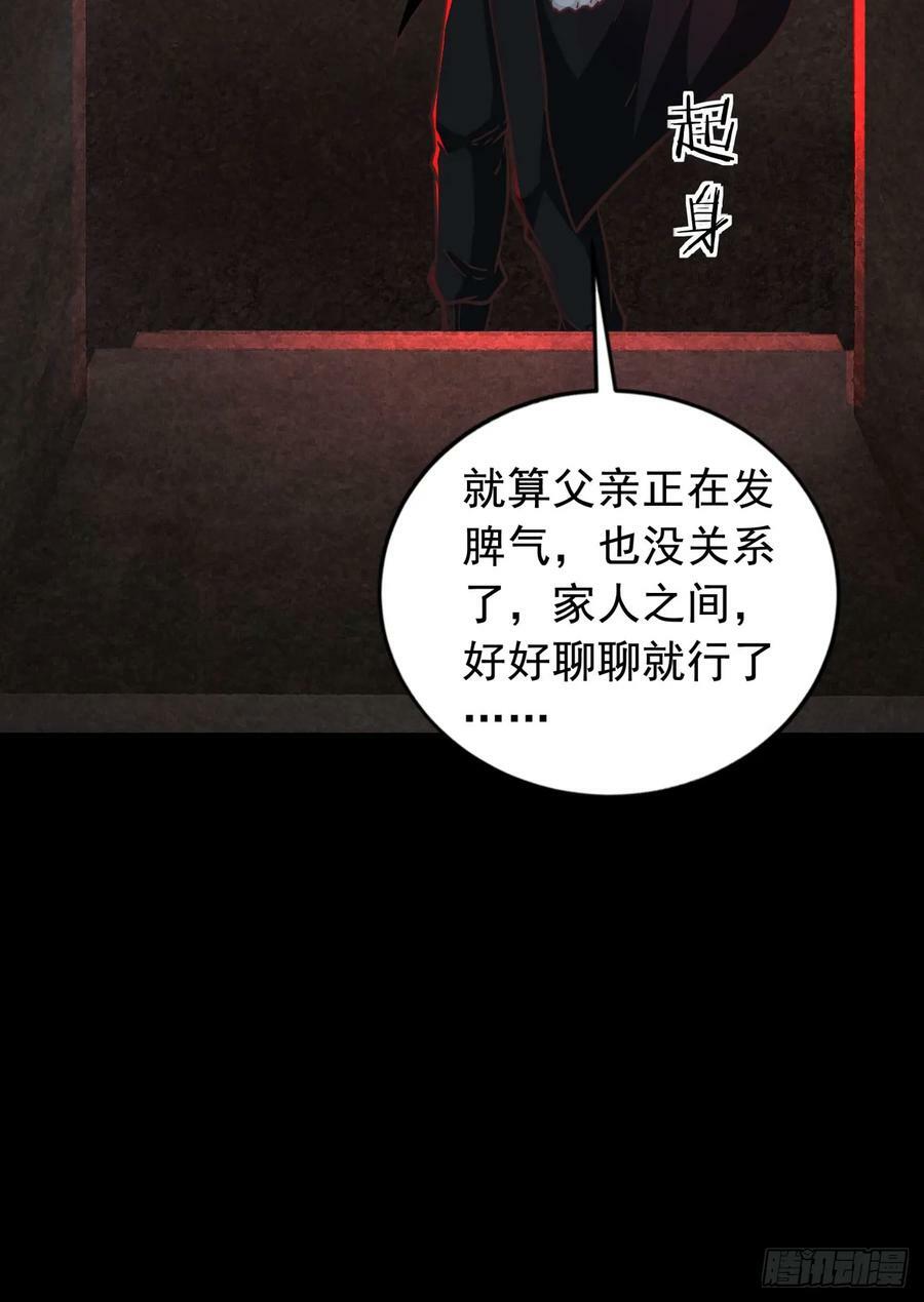 73 第二阶段17