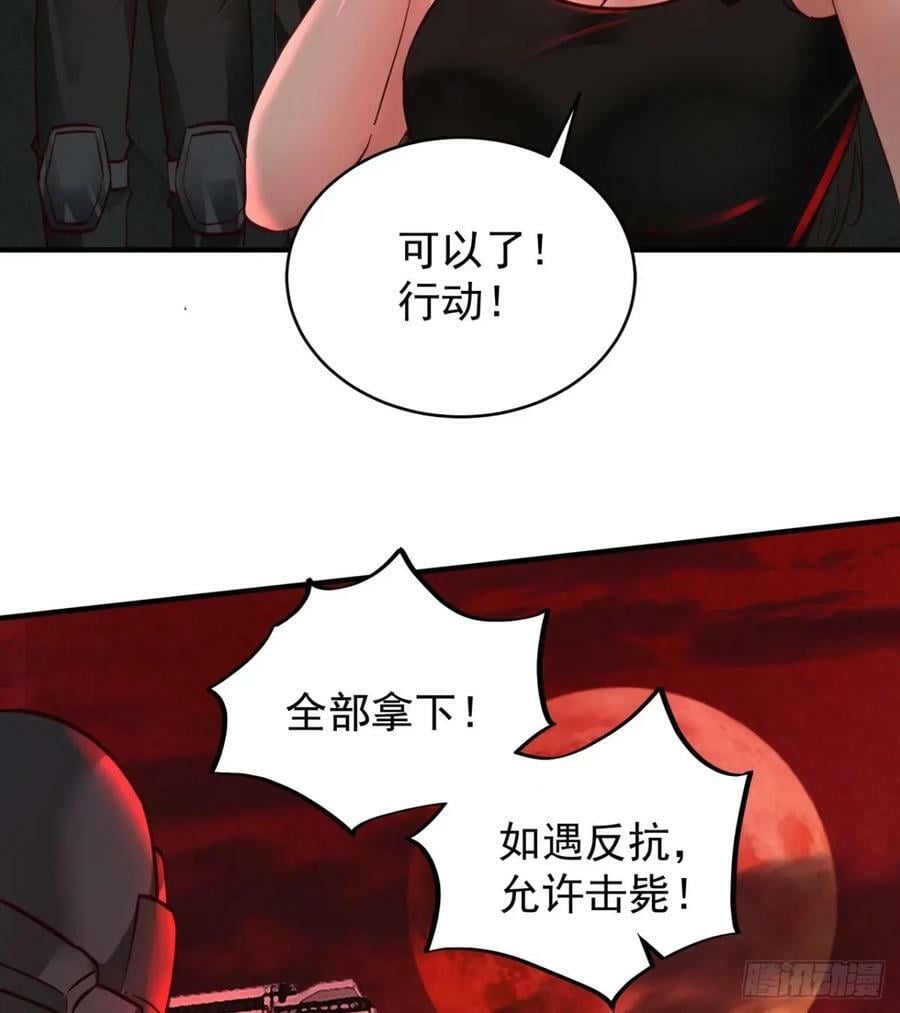84 真实的家乡37