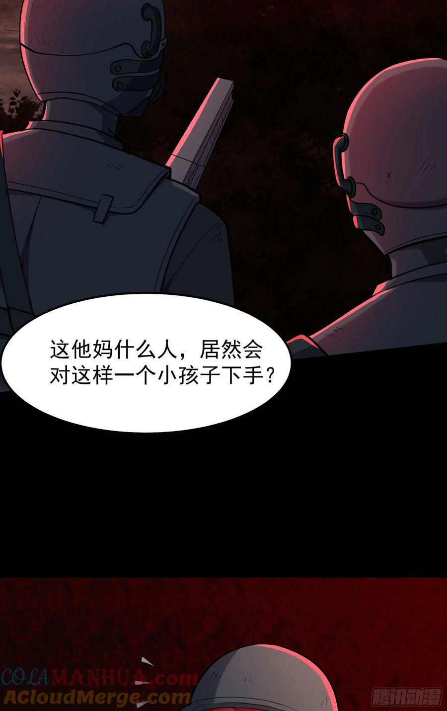 94 她在脱衣服21
