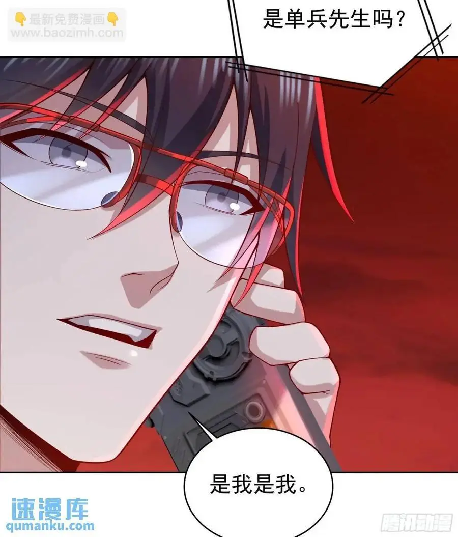 144 中心城篇：车头与那个人7