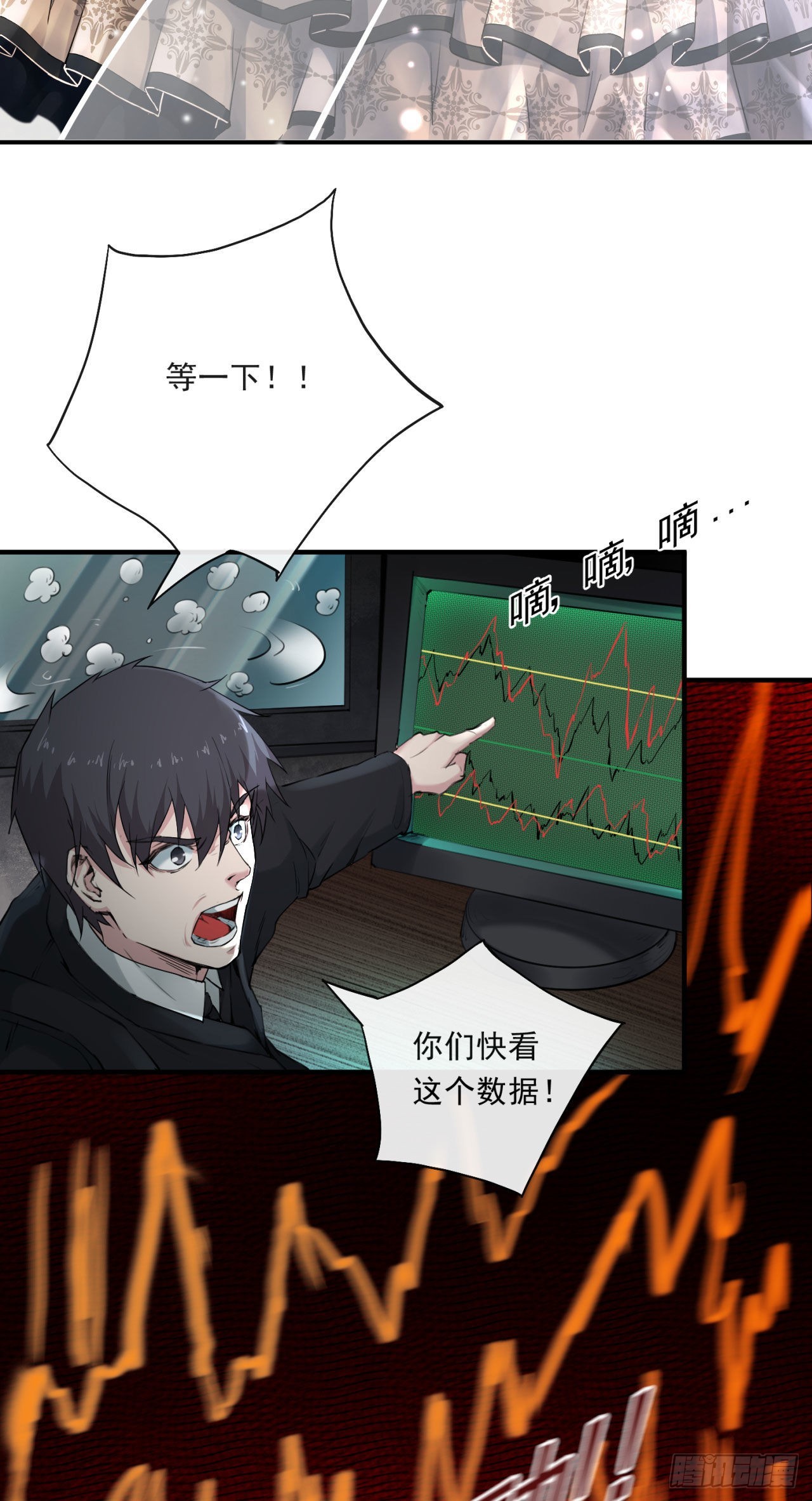 03 你的咖啡还没喝57