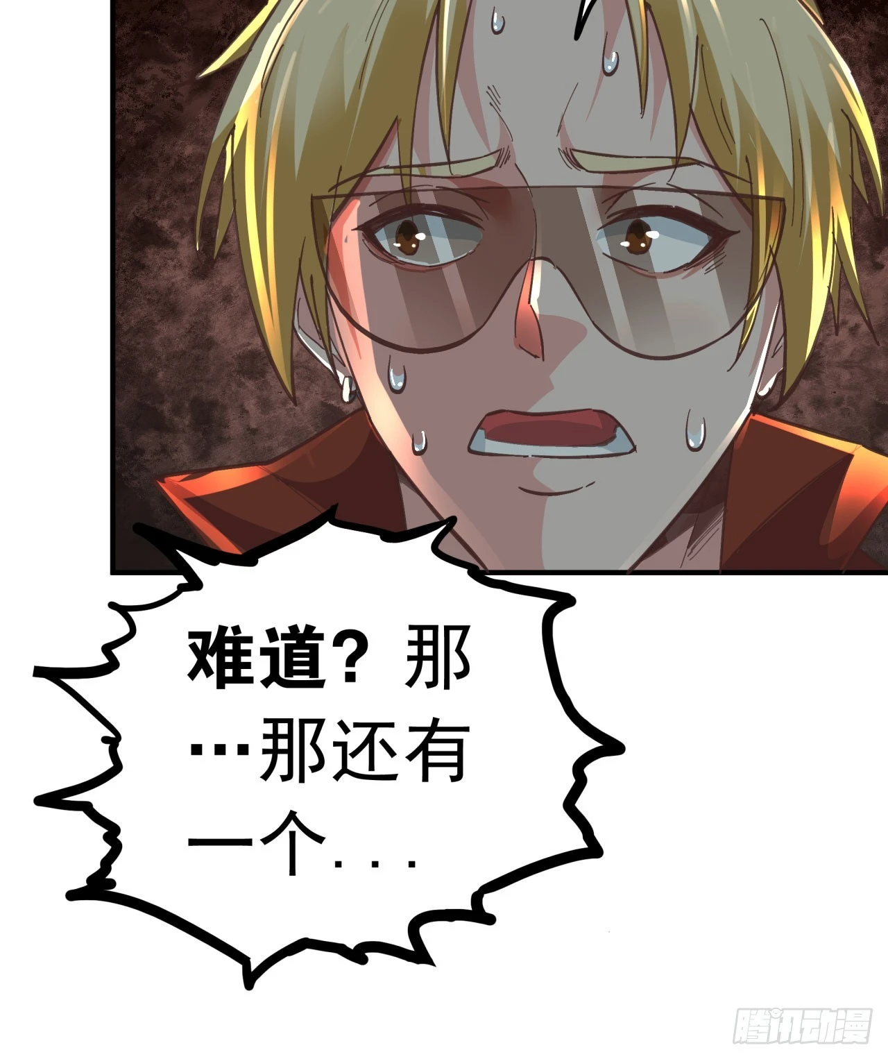 65 城外篇：开心小镇76